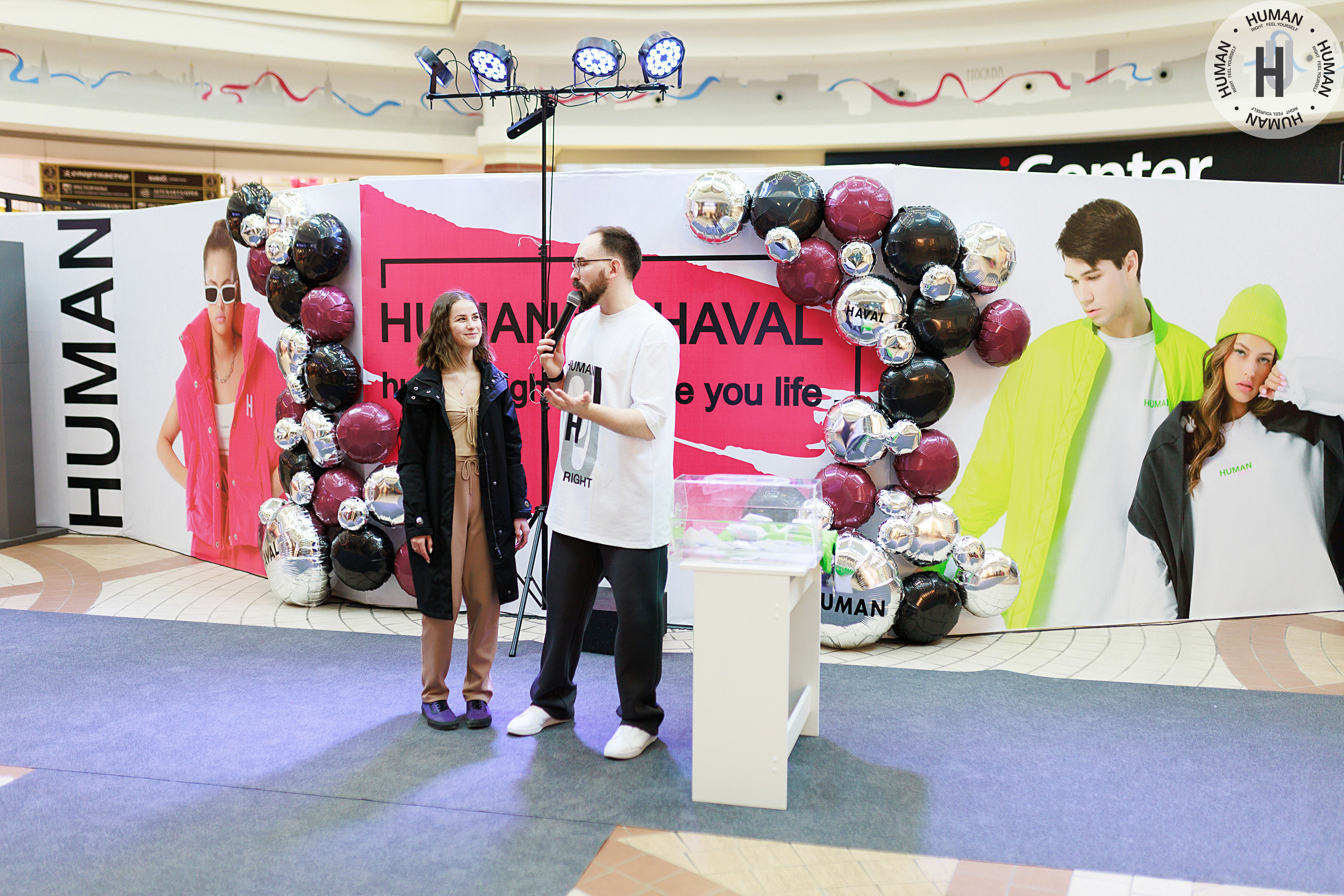 Human. Свадебный фотограф Калининград Пасюта Данила