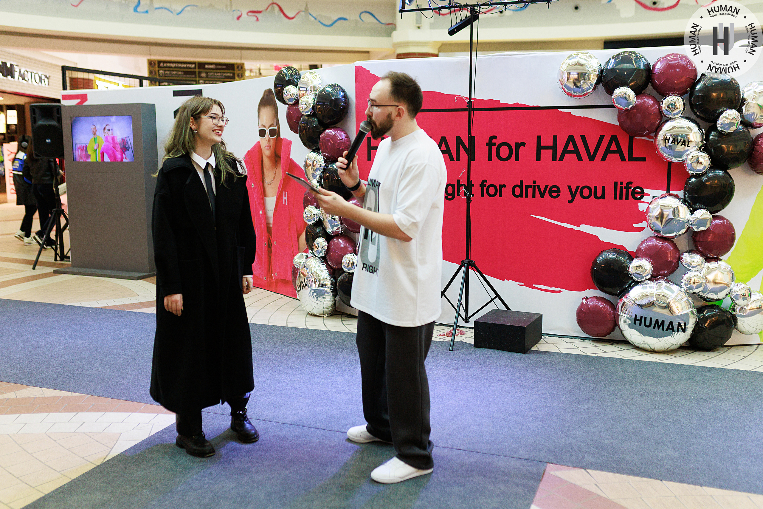 Human. Свадебный фотограф Калининград Пасюта Данила