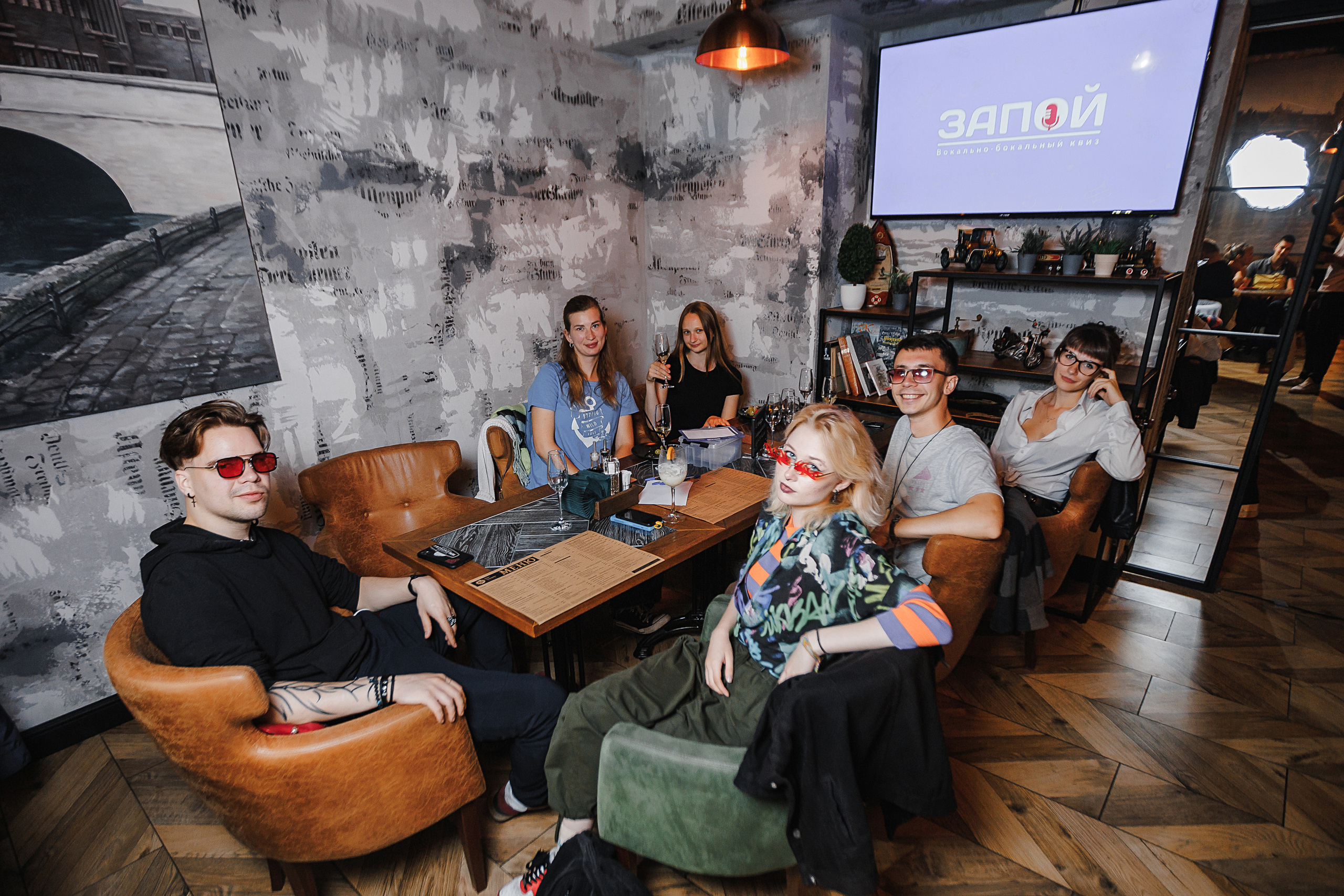 Запой. Свадебный фотограф Калининград Пасюта Данила