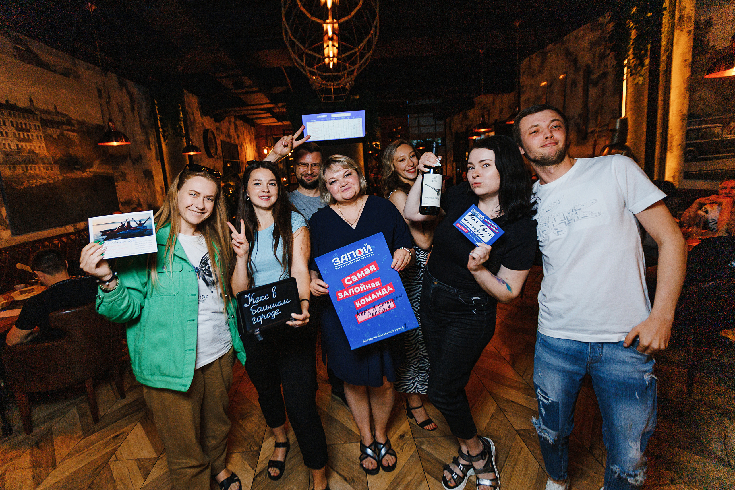 Запой. Свадебный фотограф Калининград Пасюта Данила