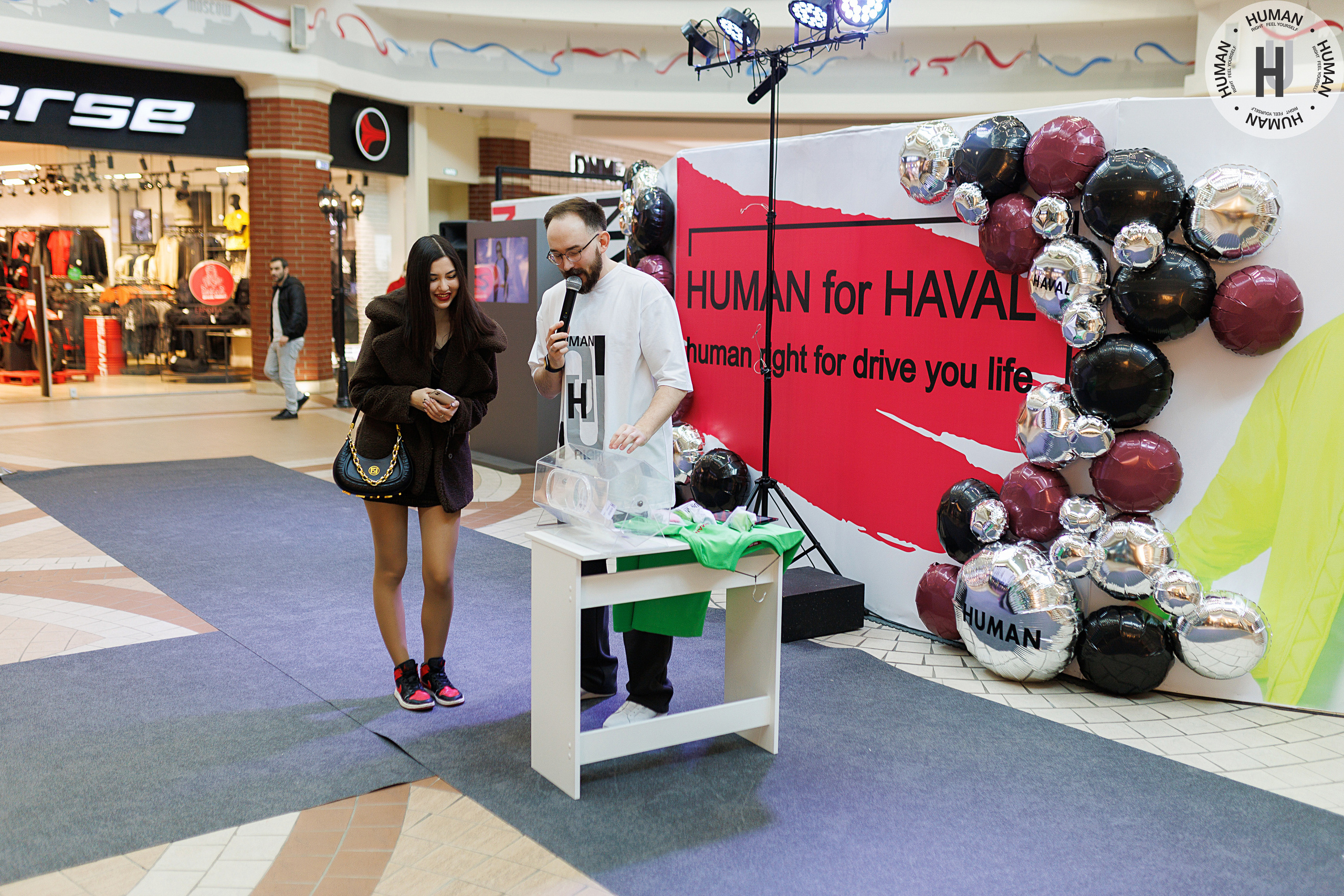 Human. Свадебный фотограф Калининград Пасюта Данила