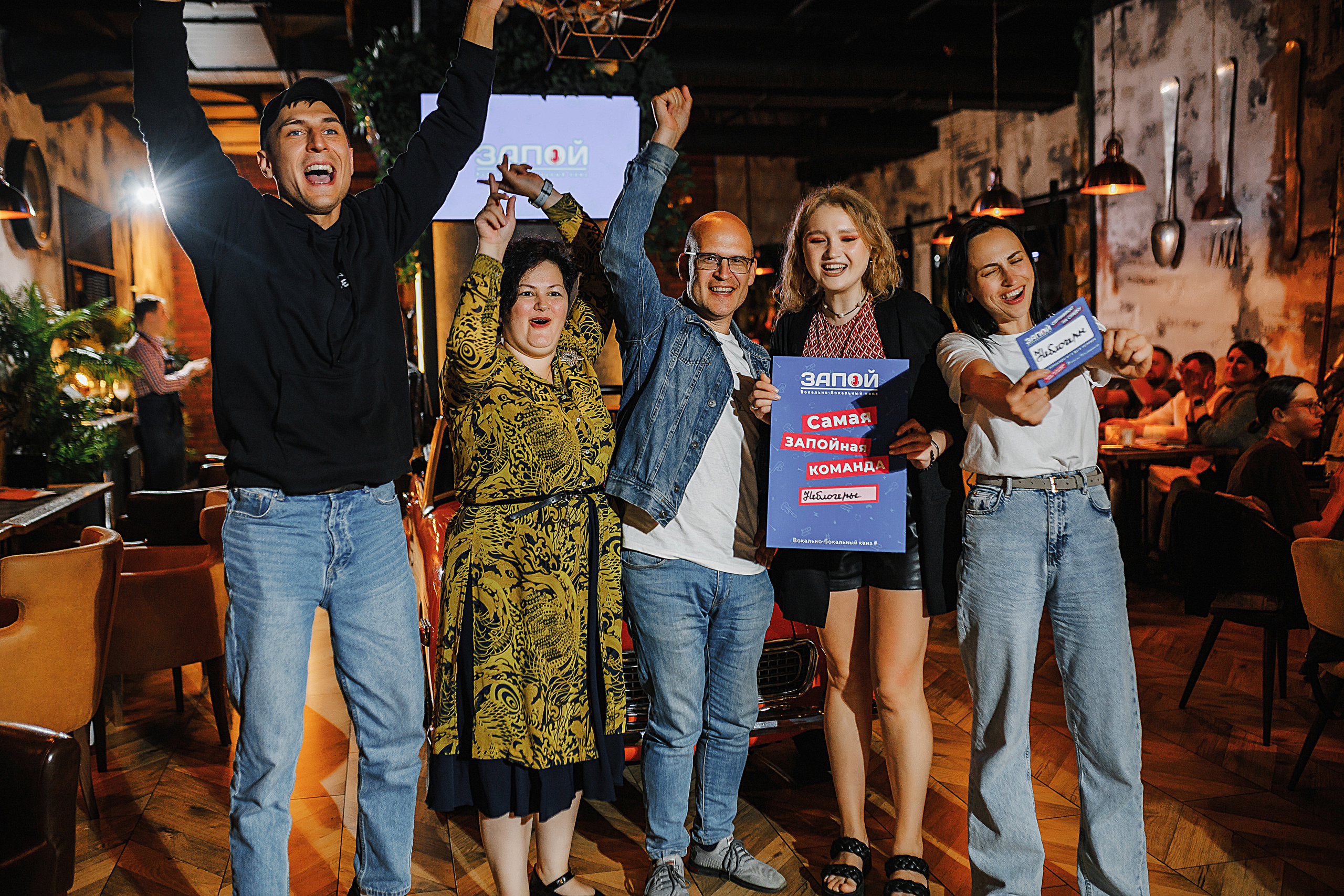 Запой. Свадебный фотограф Калининград Пасюта Данила