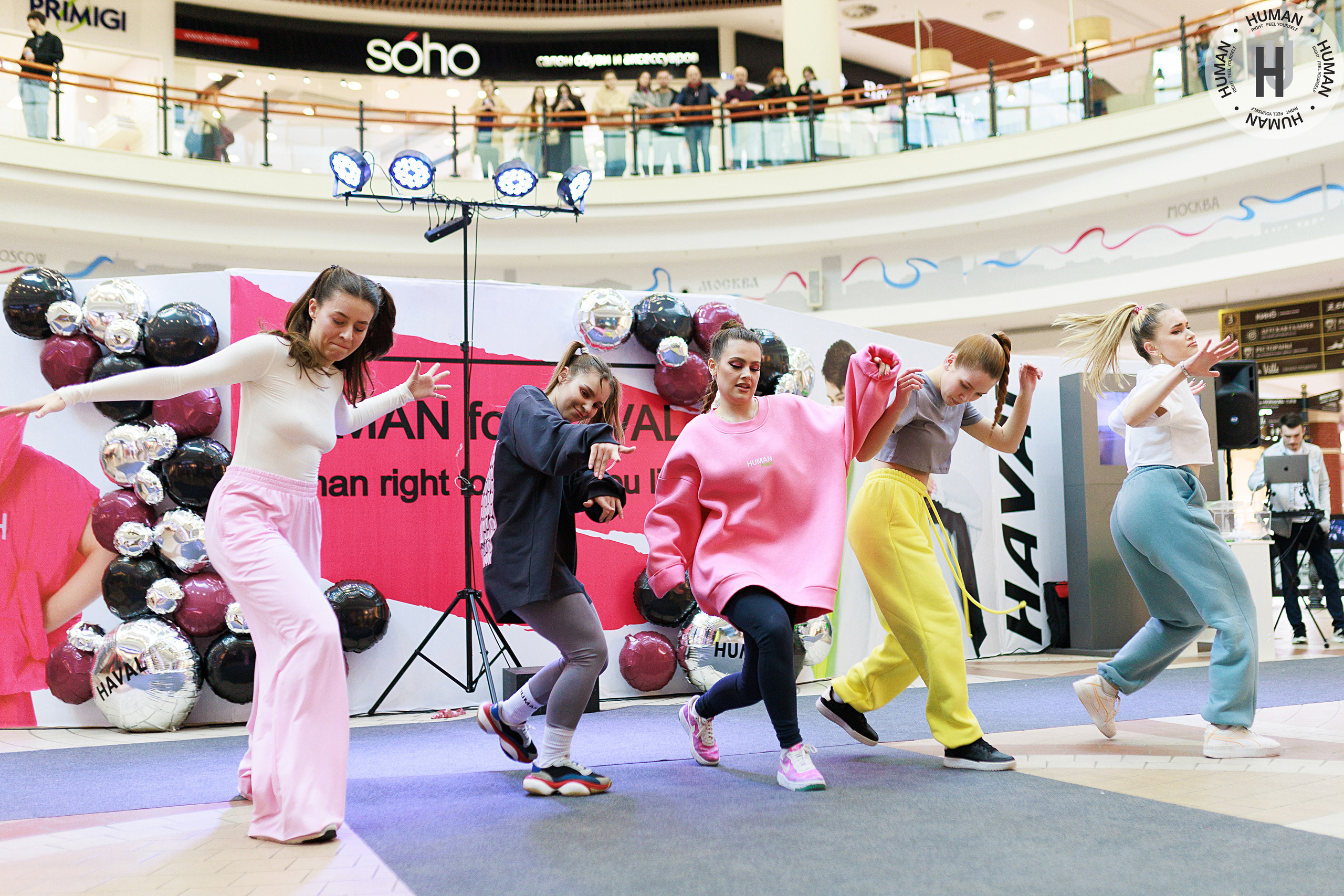 Human. Свадебный фотограф Калининград Пасюта Данила