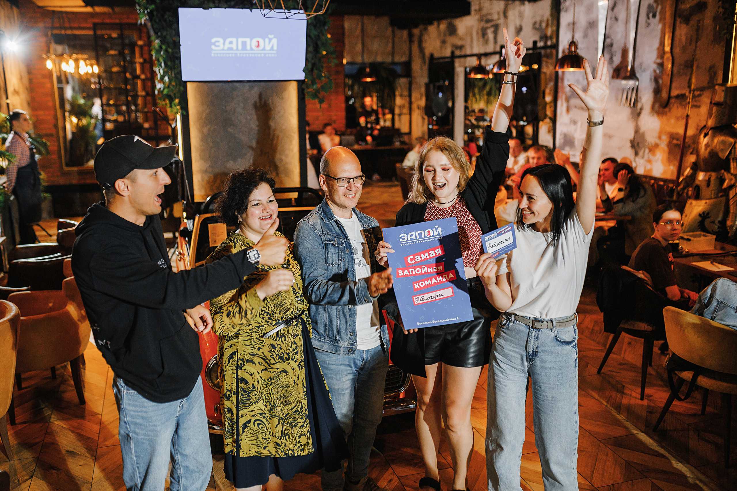 Запой. Свадебный фотограф Калининград Пасюта Данила