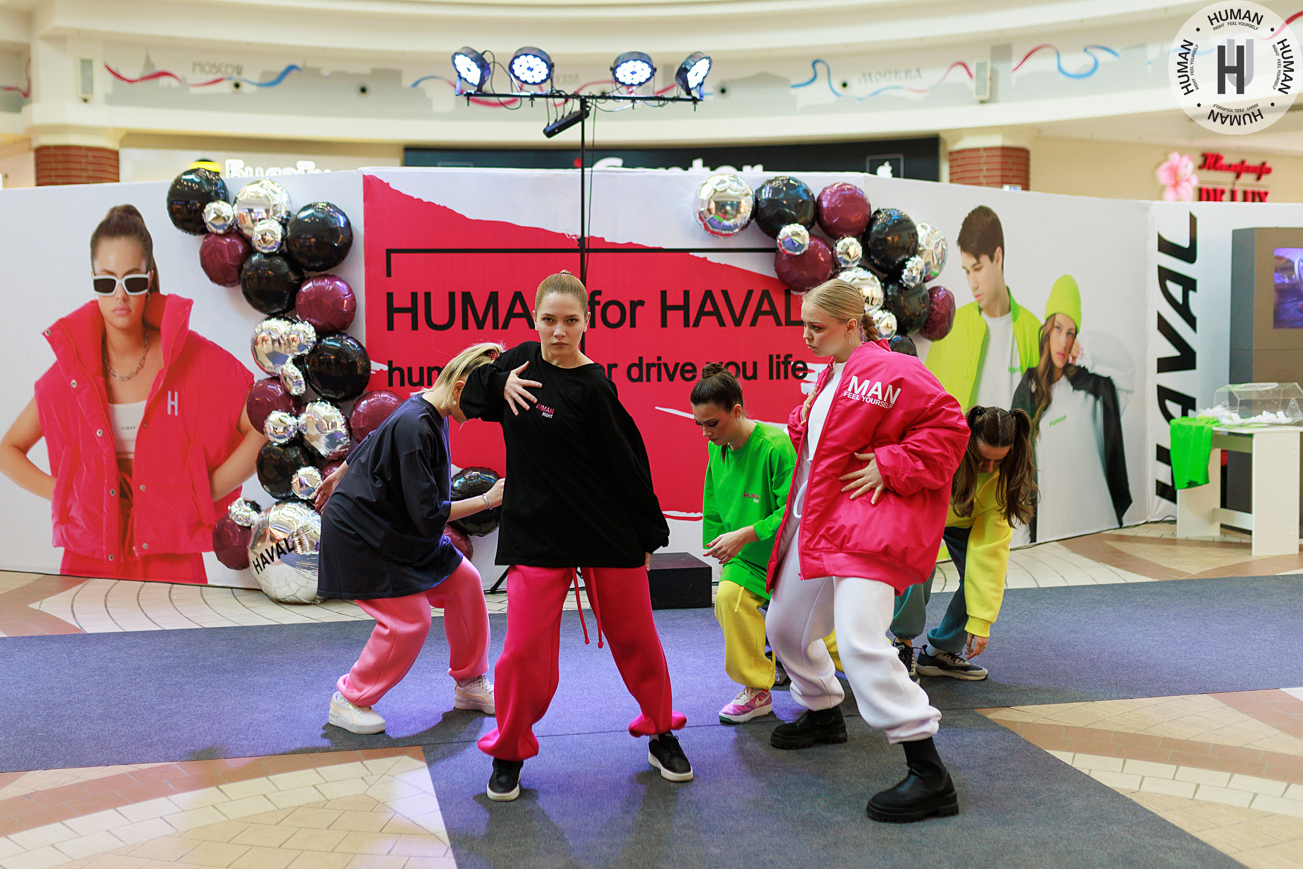 Human. Свадебный фотограф Калининград Пасюта Данила