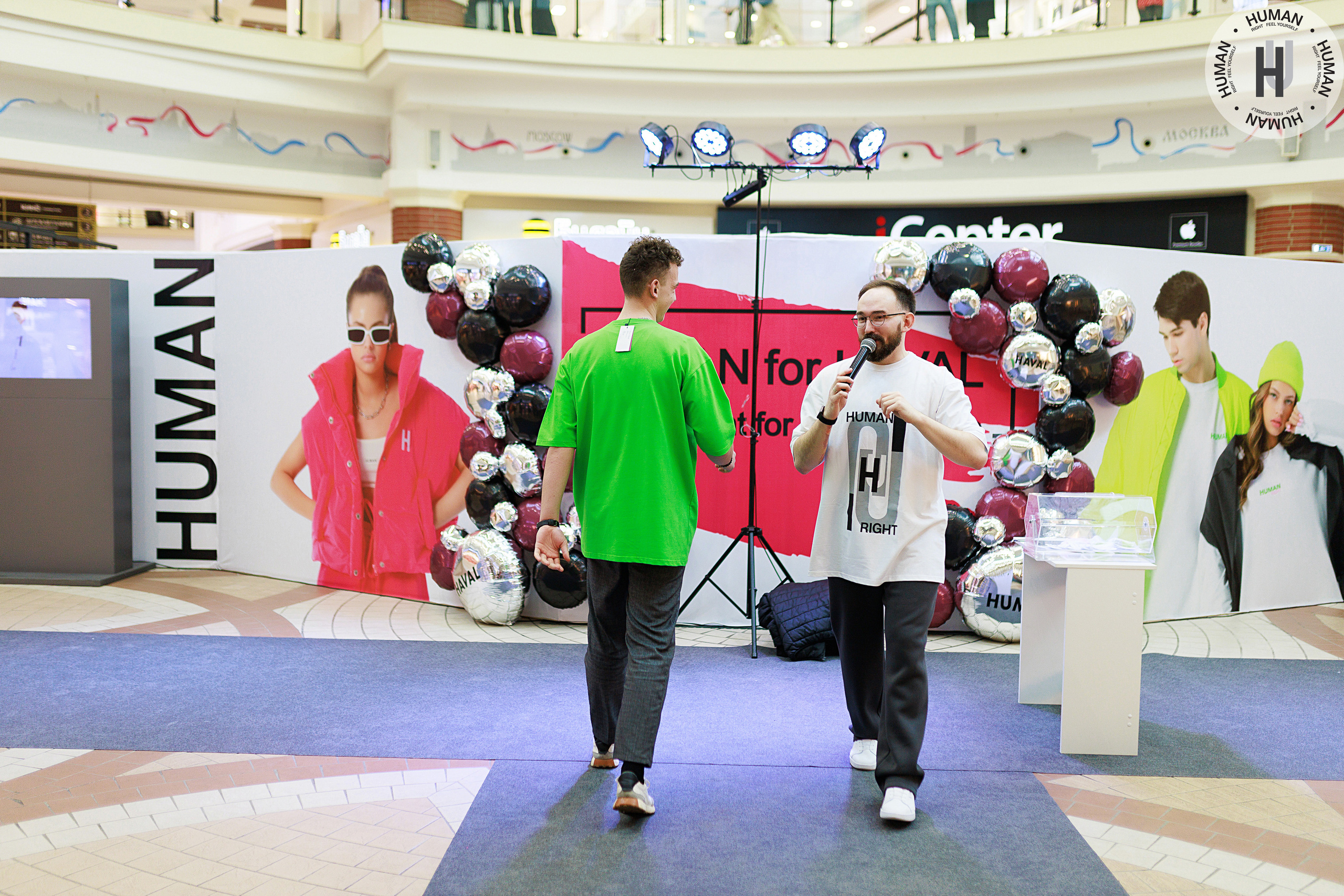 Human. Свадебный фотограф Калининград Пасюта Данила