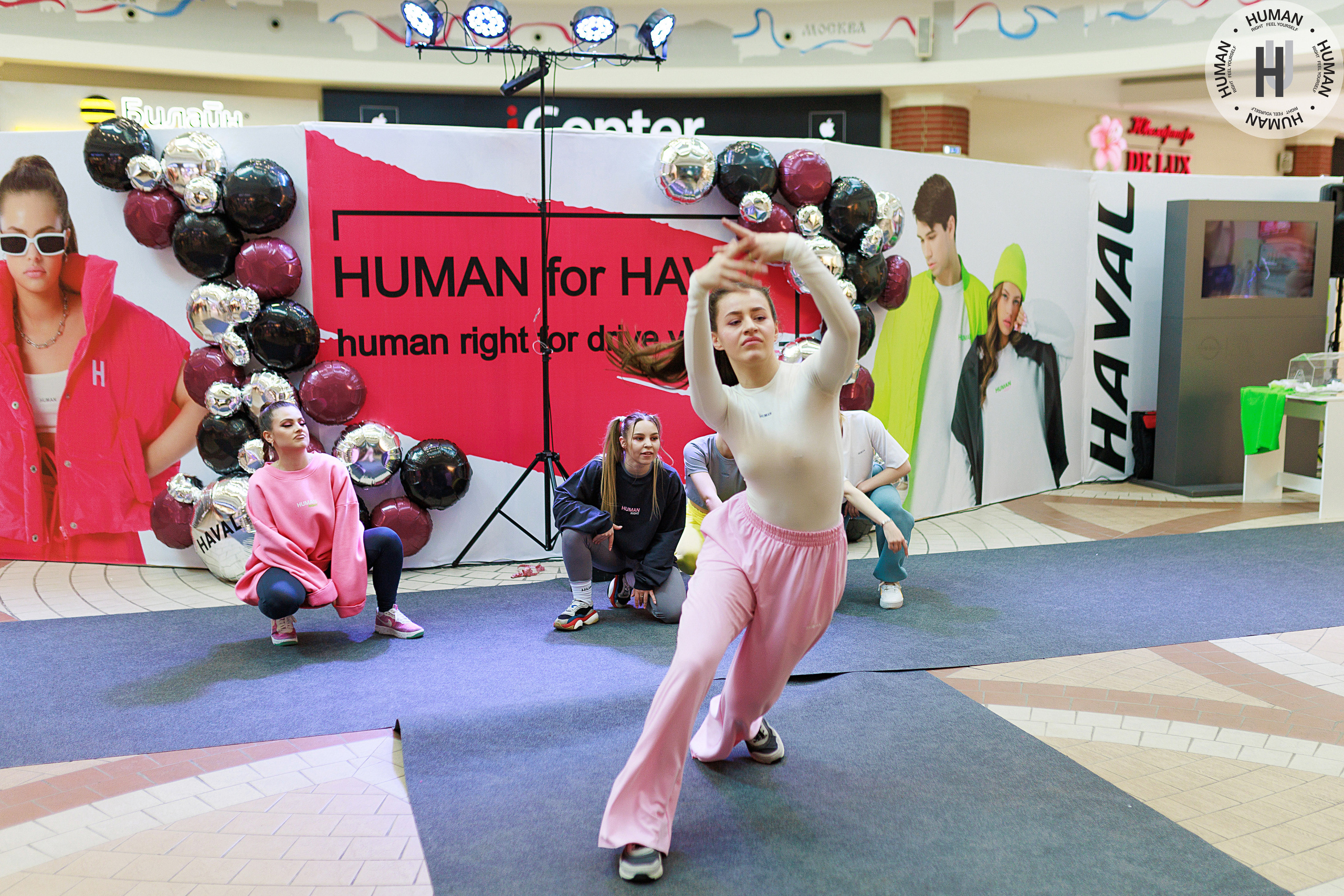 Human. Свадебный фотограф Калининград Пасюта Данила