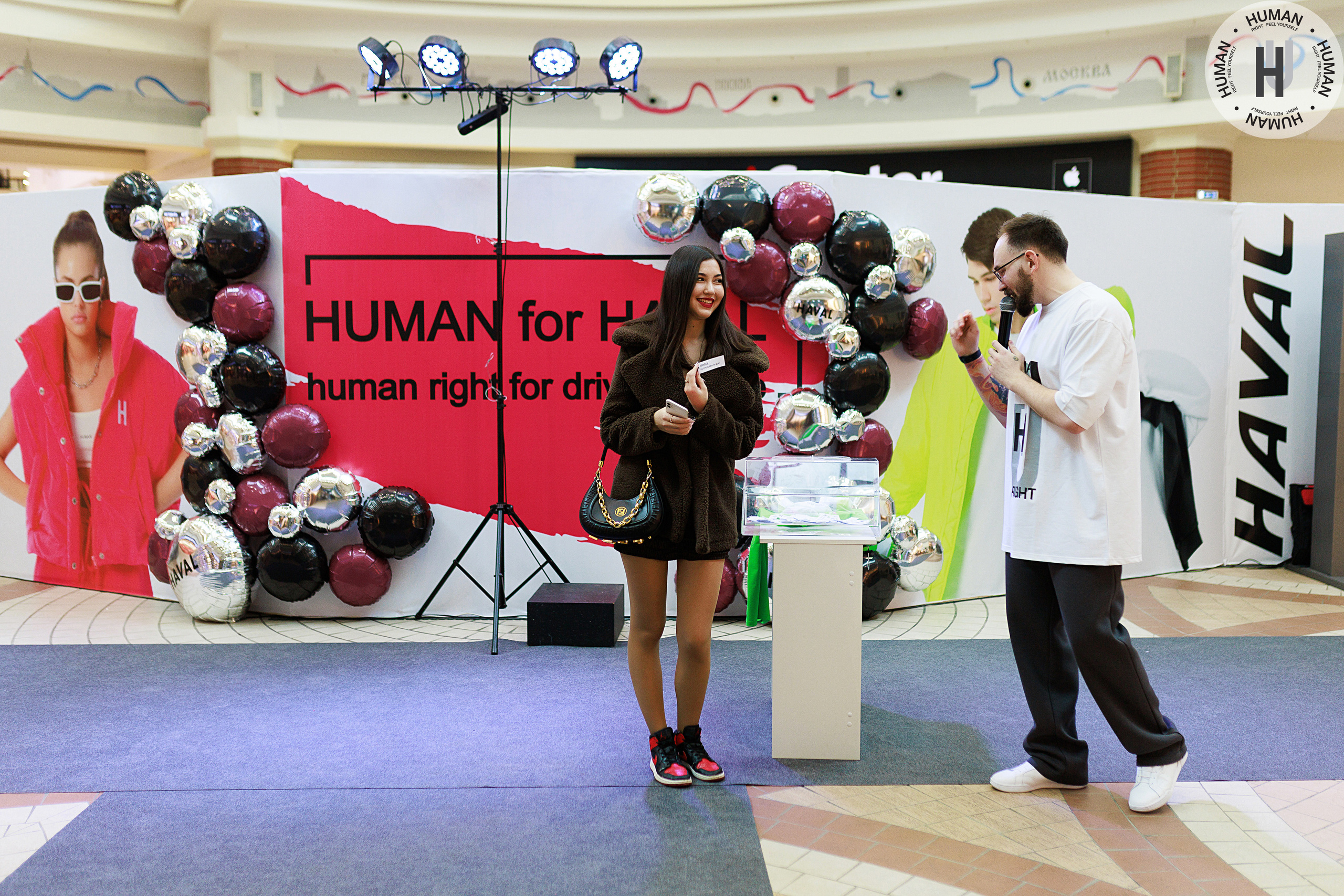 Human. Свадебный фотограф Калининград Пасюта Данила