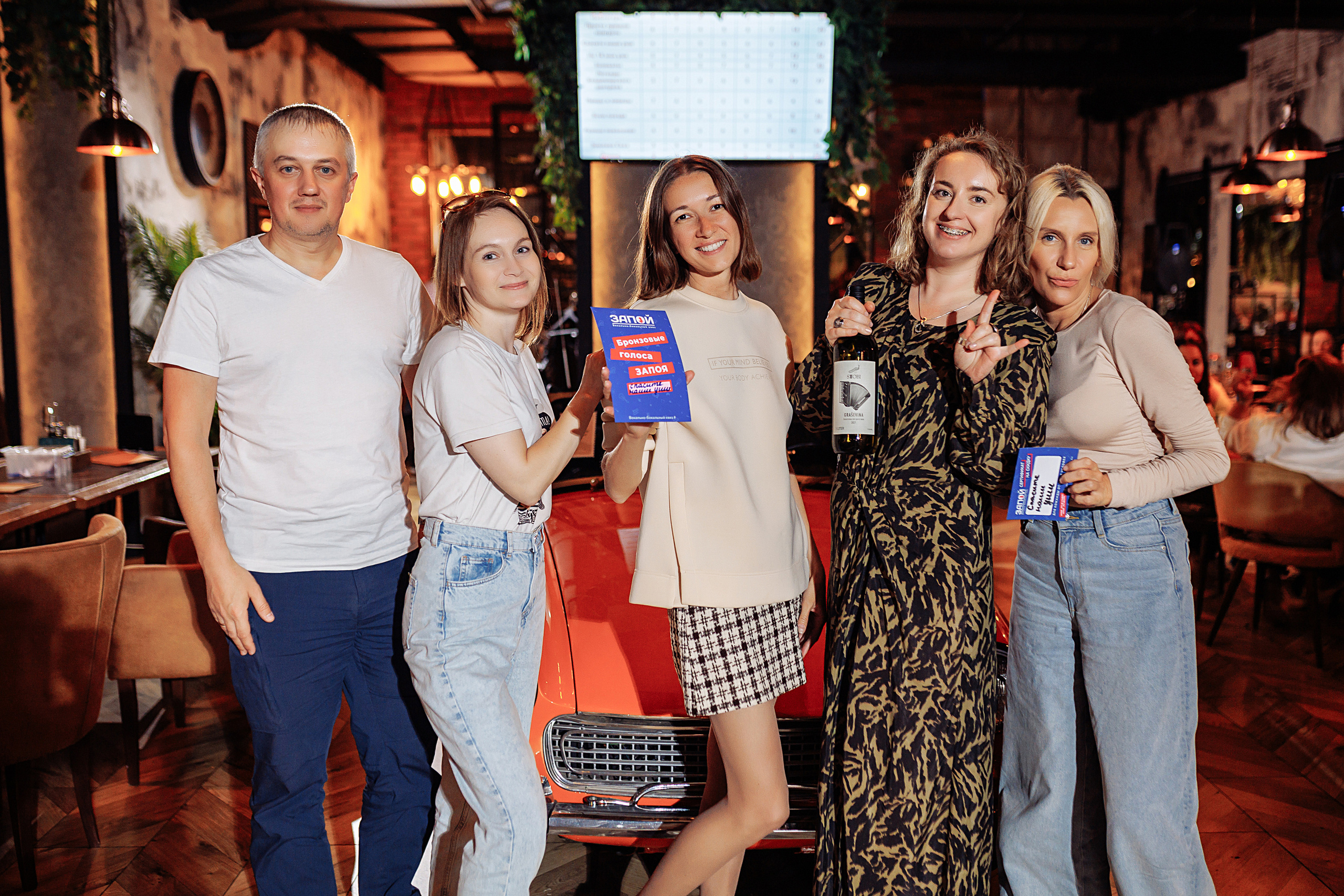 Запой. Свадебный фотограф Калининград Пасюта Данила