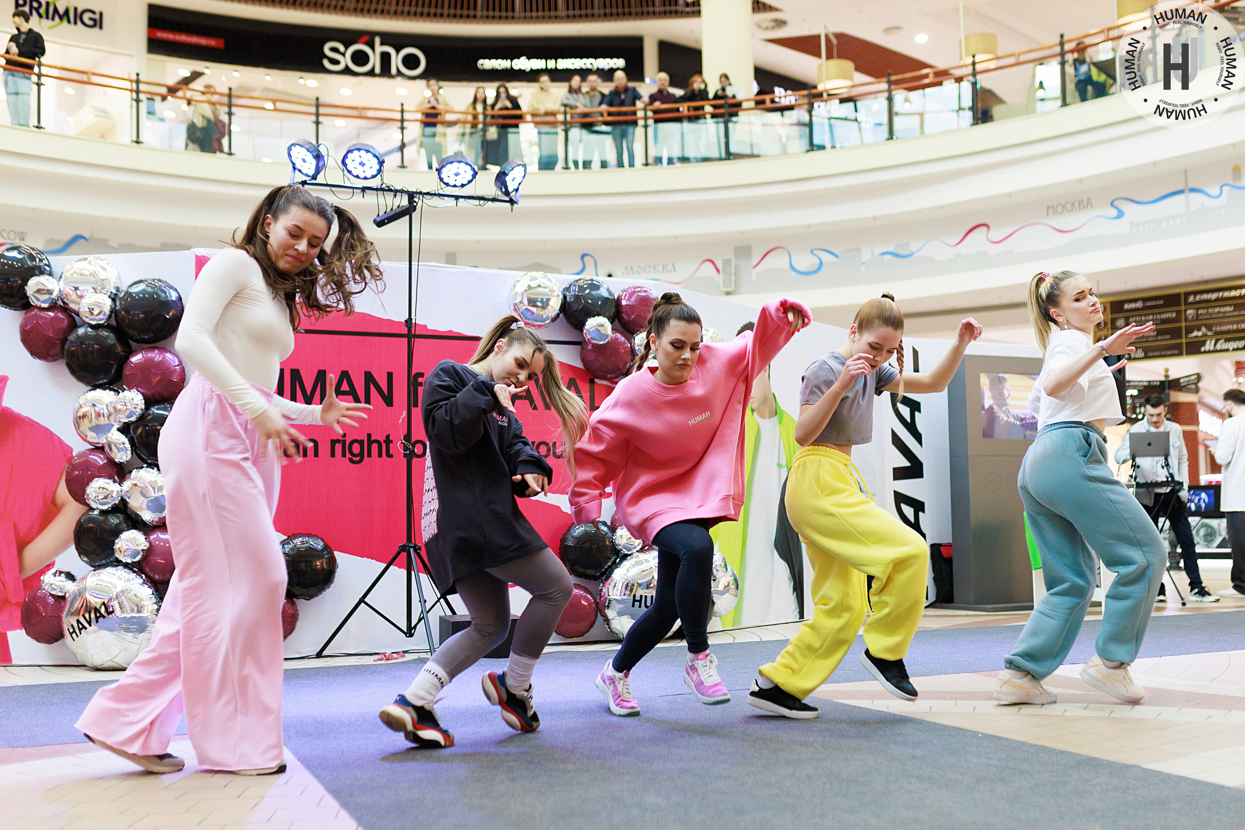 Human. Свадебный фотограф Калининград Пасюта Данила