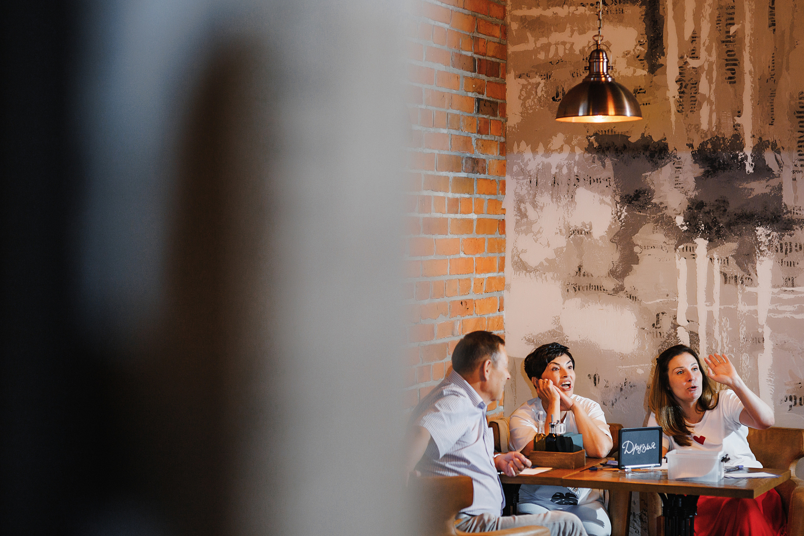 Запой. Свадебный фотограф Калининград Пасюта Данила