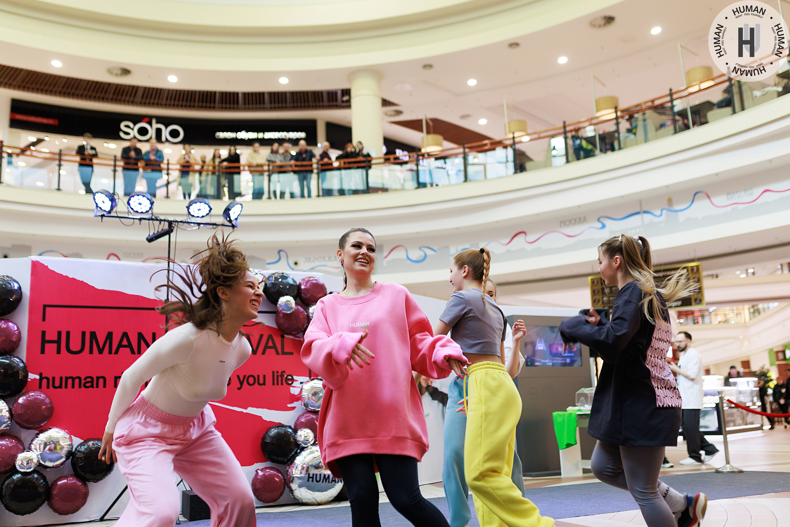 Human. Свадебный фотограф Калининград Пасюта Данила