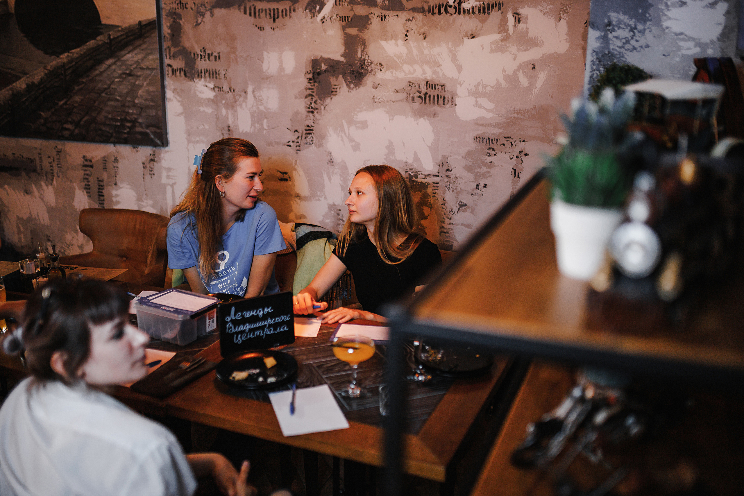 Запой. Свадебный фотограф Калининград Пасюта Данила