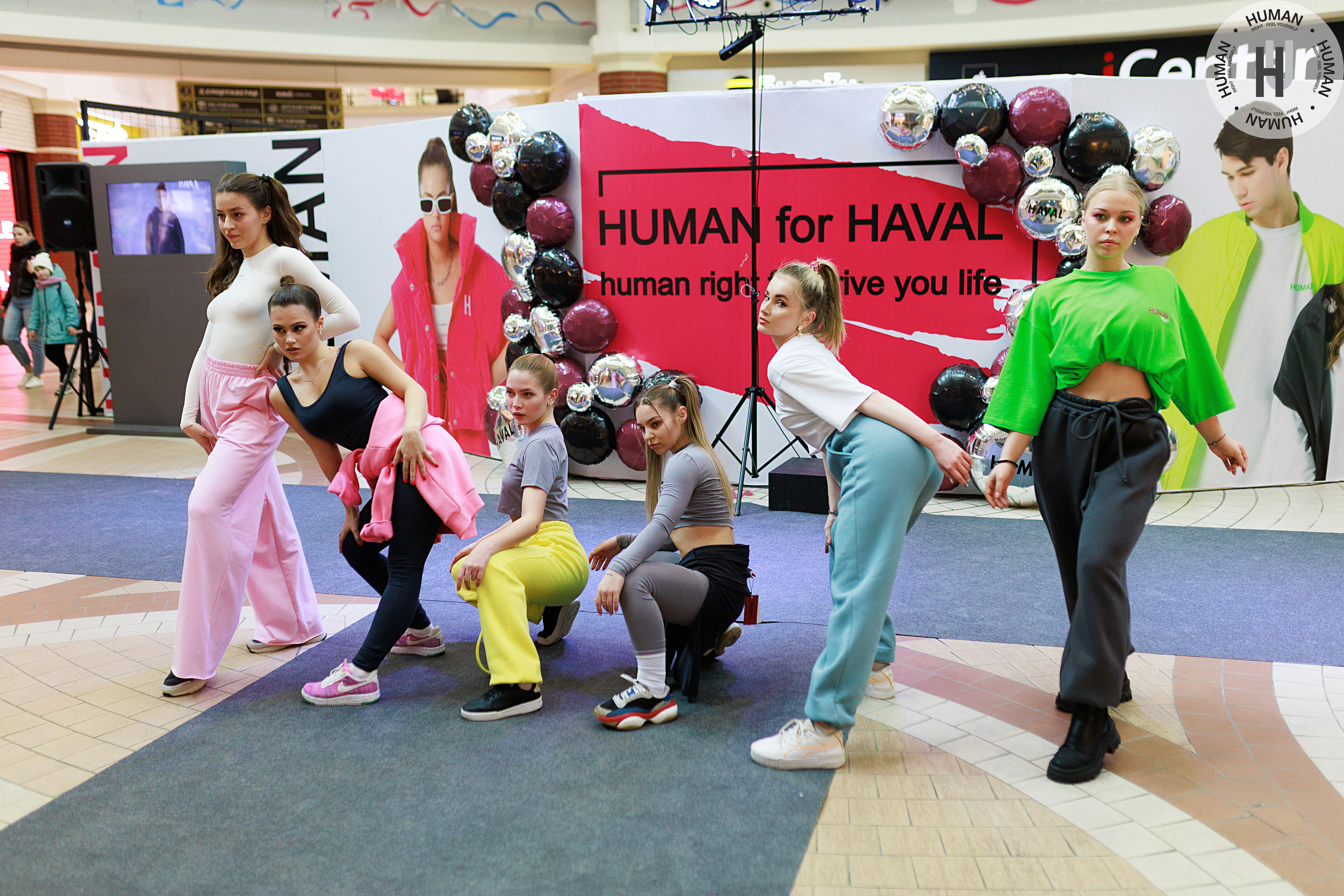 Human. Свадебный фотограф Калининград Пасюта Данила