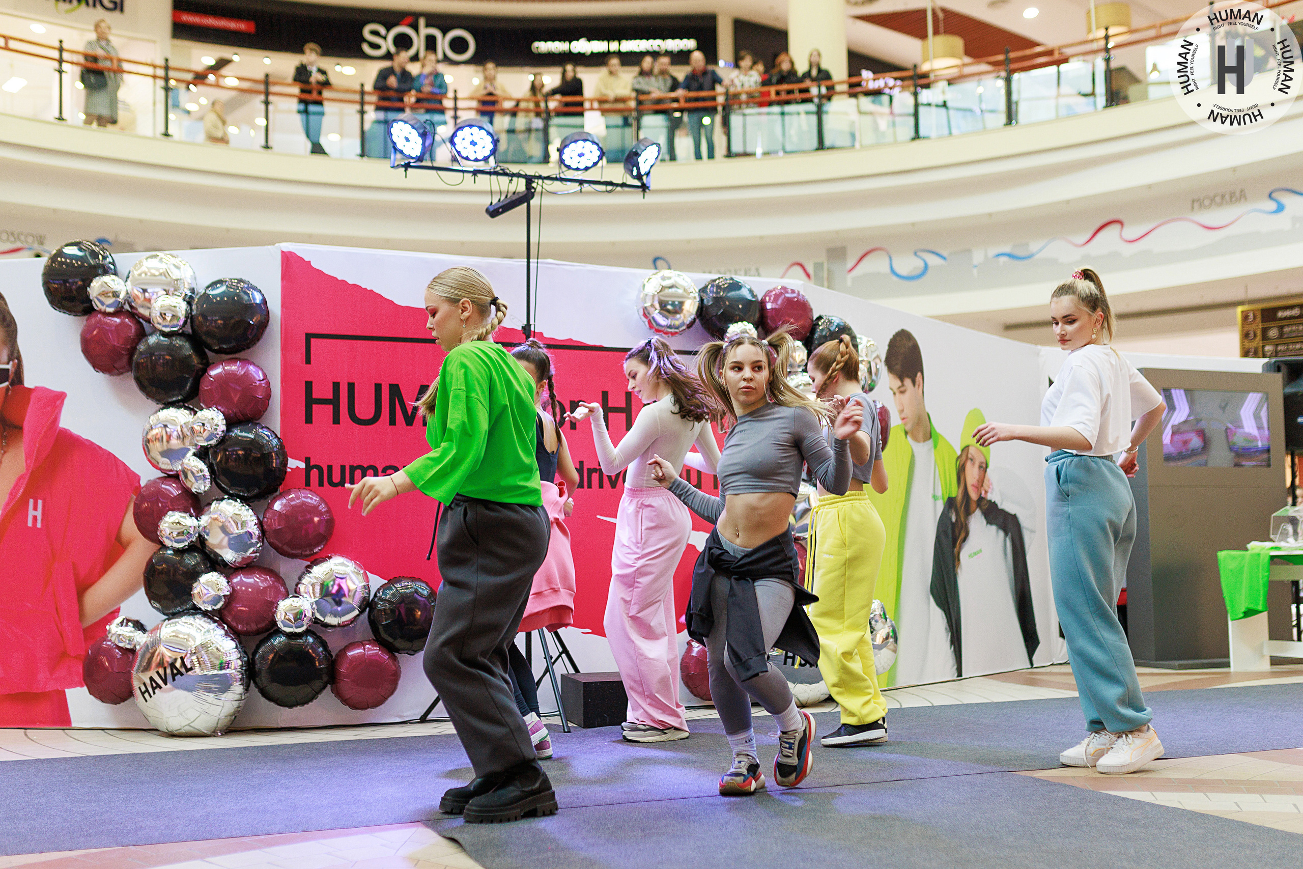 Human. Свадебный фотограф Калининград Пасюта Данила