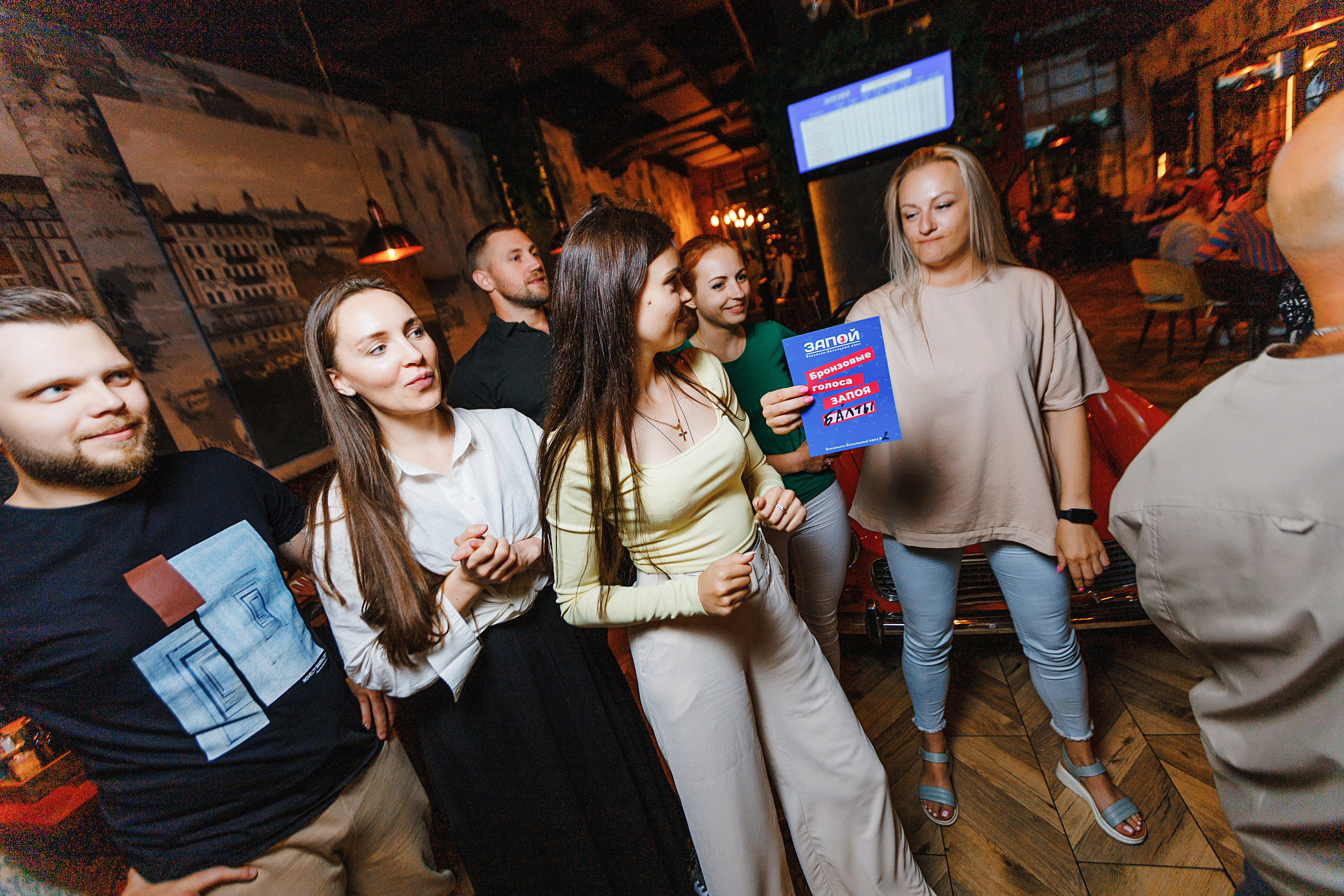 Запой. Свадебный фотограф Калининград Пасюта Данила