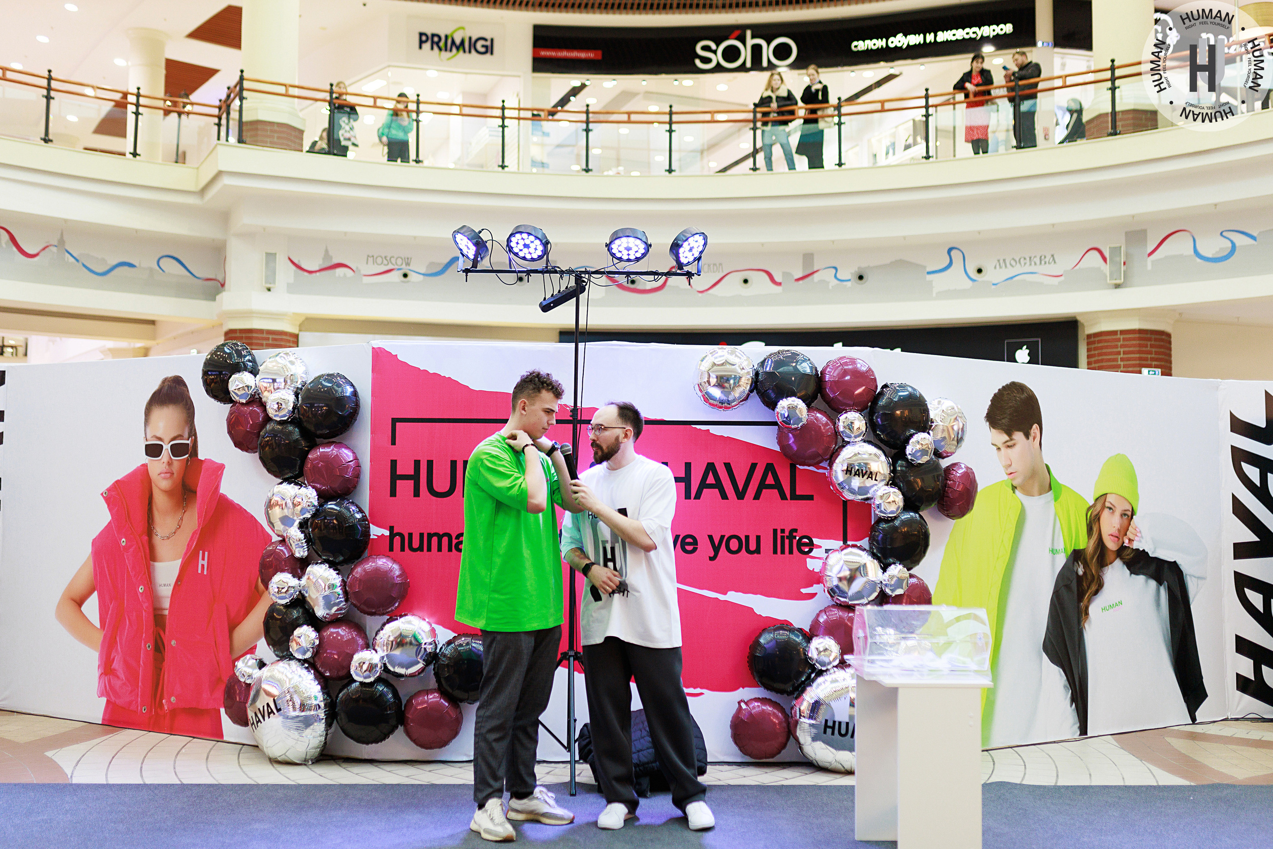 Human. Свадебный фотограф Калининград Пасюта Данила