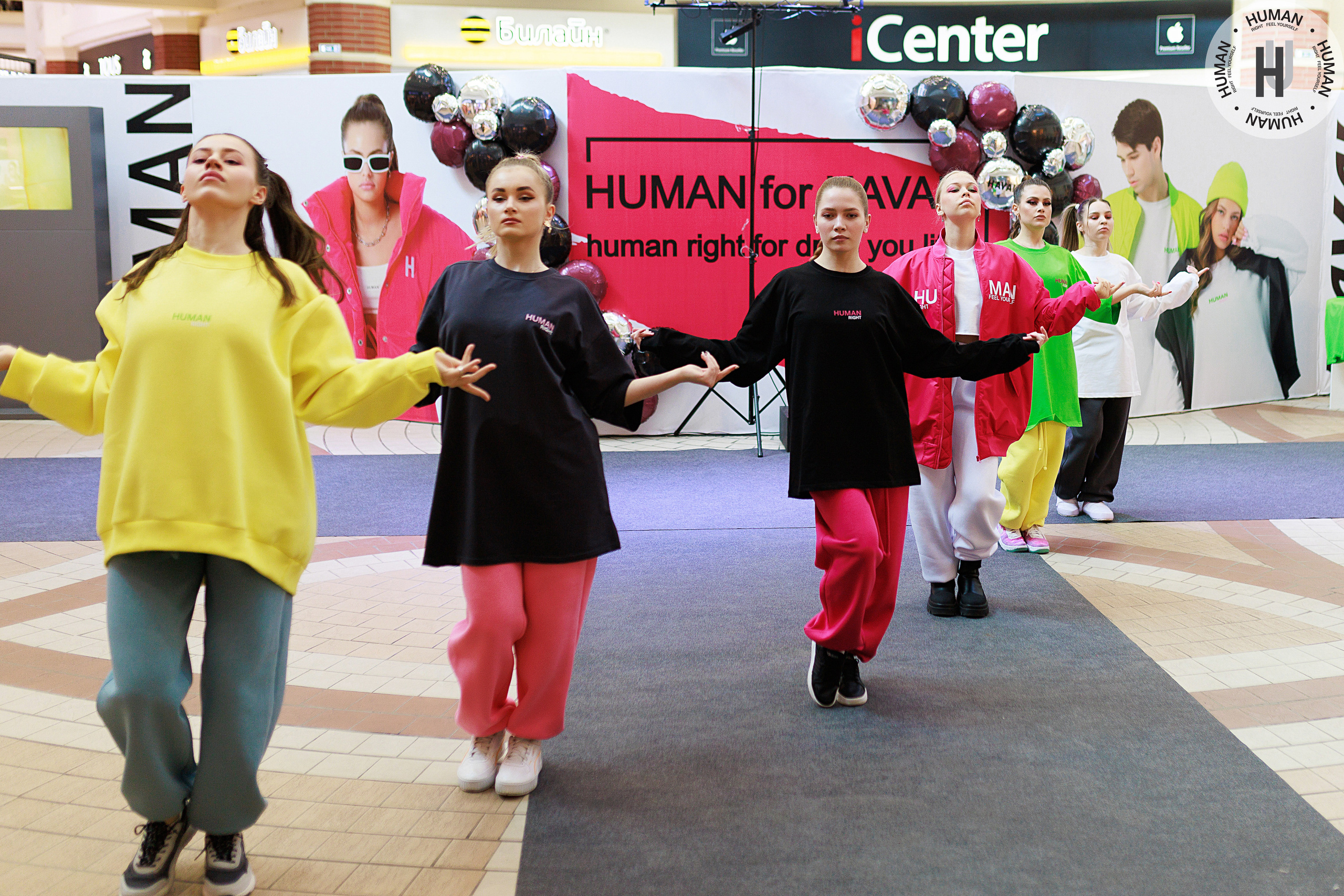 Human. Свадебный фотограф Калининград Пасюта Данила