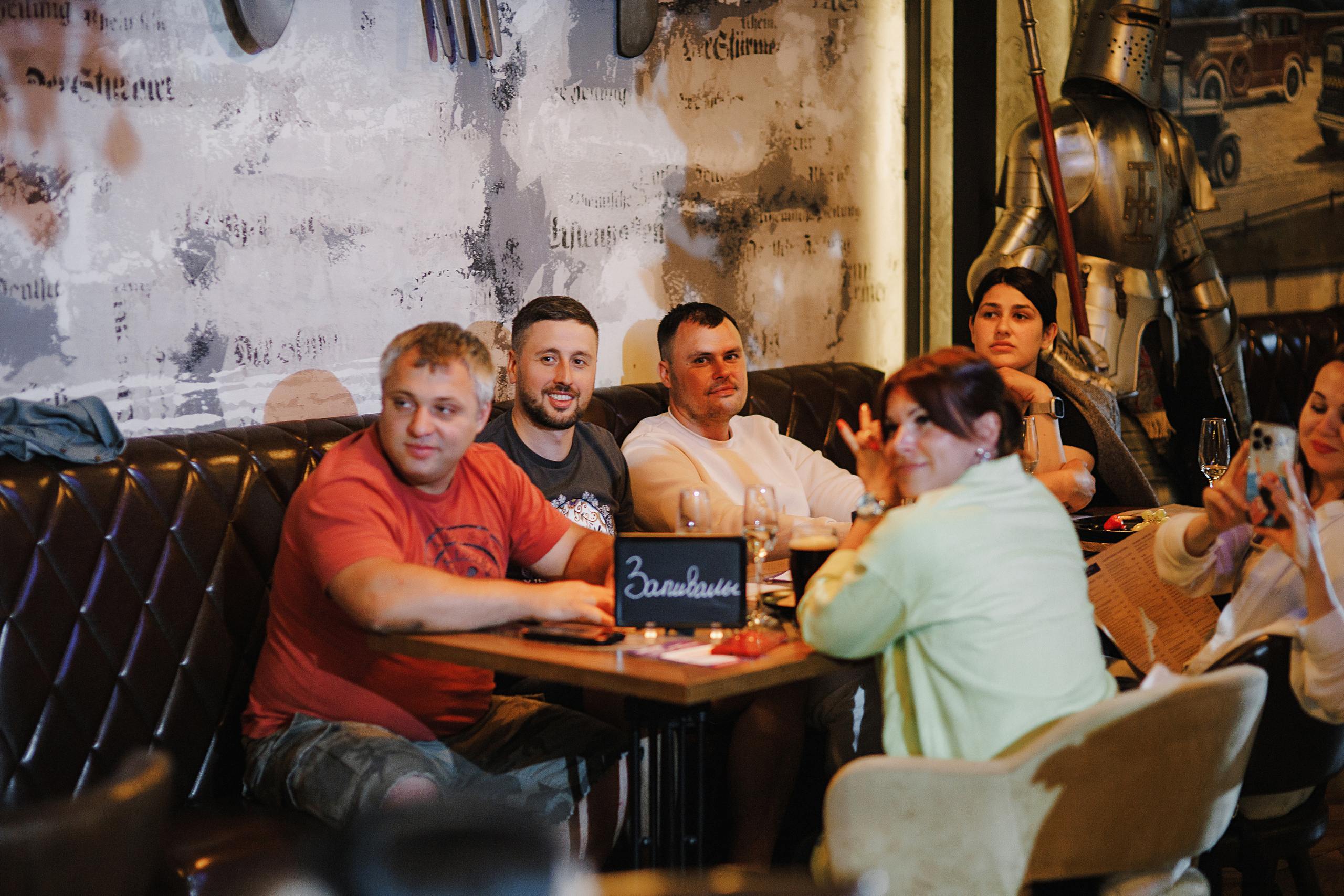 Запой. Свадебный фотограф Калининград Пасюта Данила