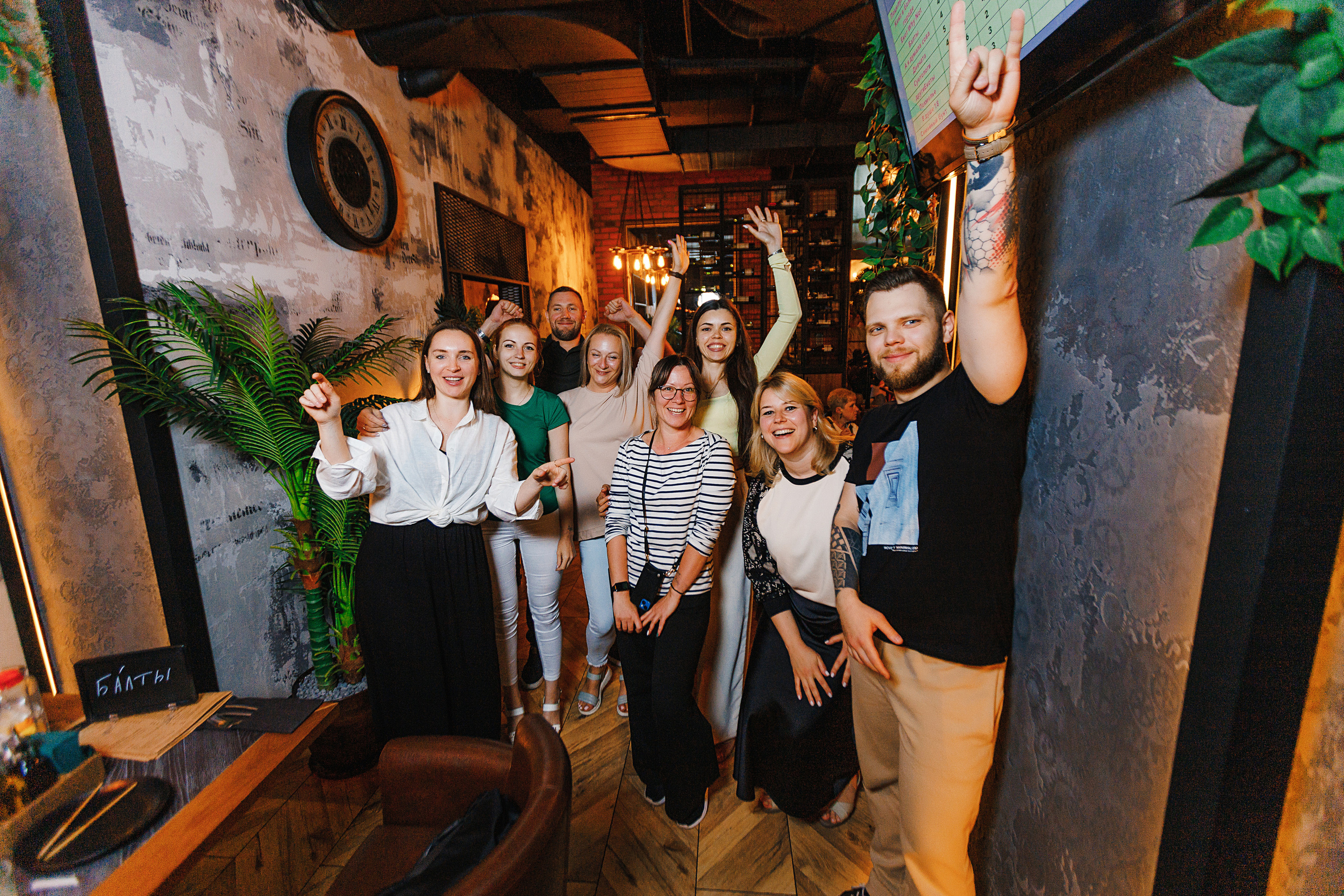 Запой. Свадебный фотограф Калининград Пасюта Данила