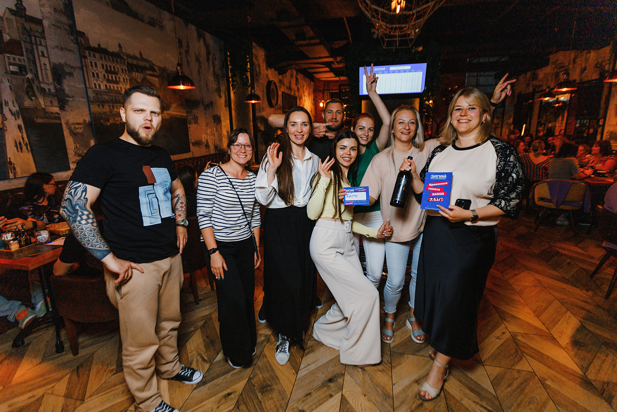 Запой. Свадебный фотограф Калининград Пасюта Данила