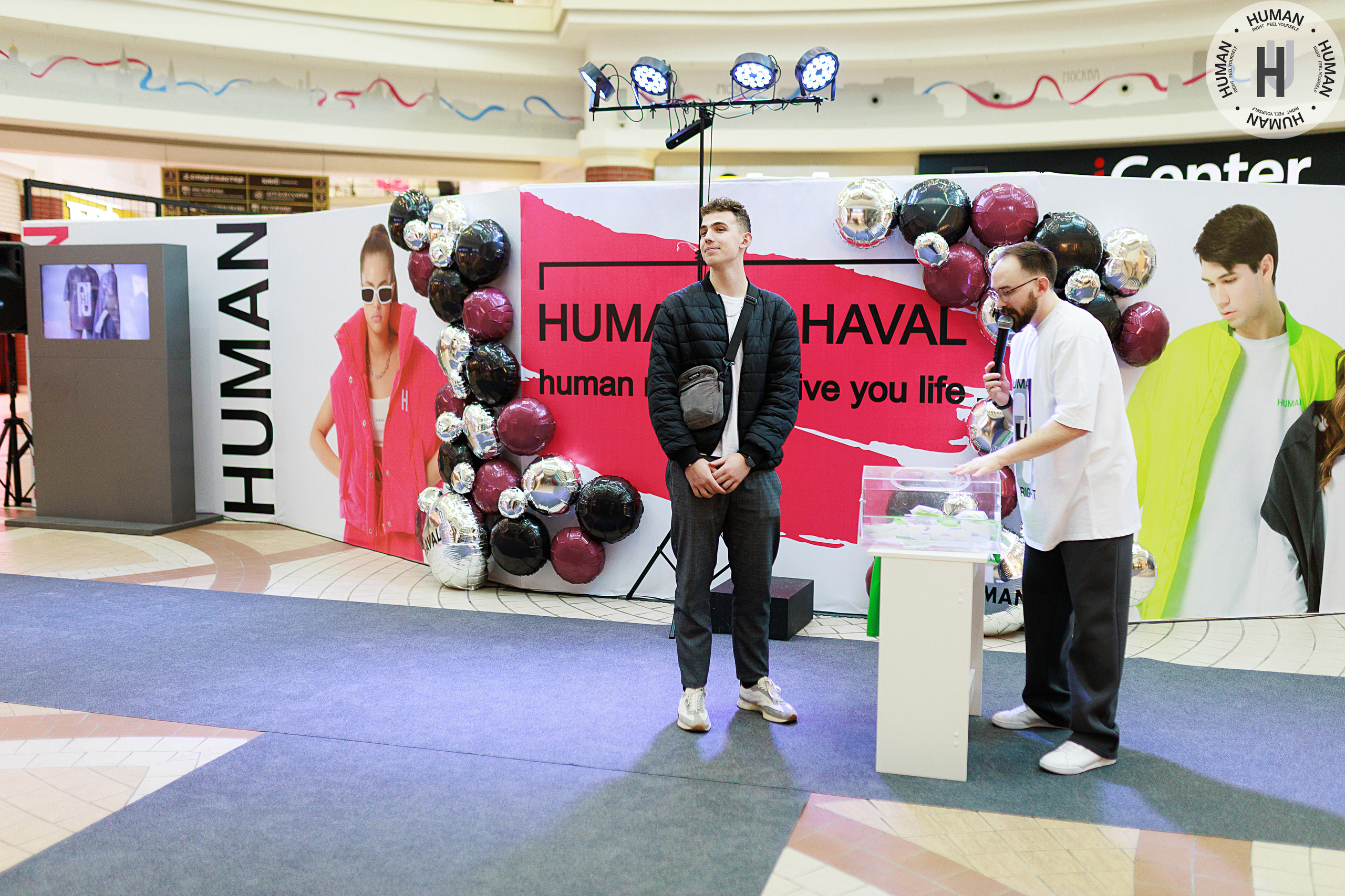 Human. Свадебный фотограф Калининград Пасюта Данила