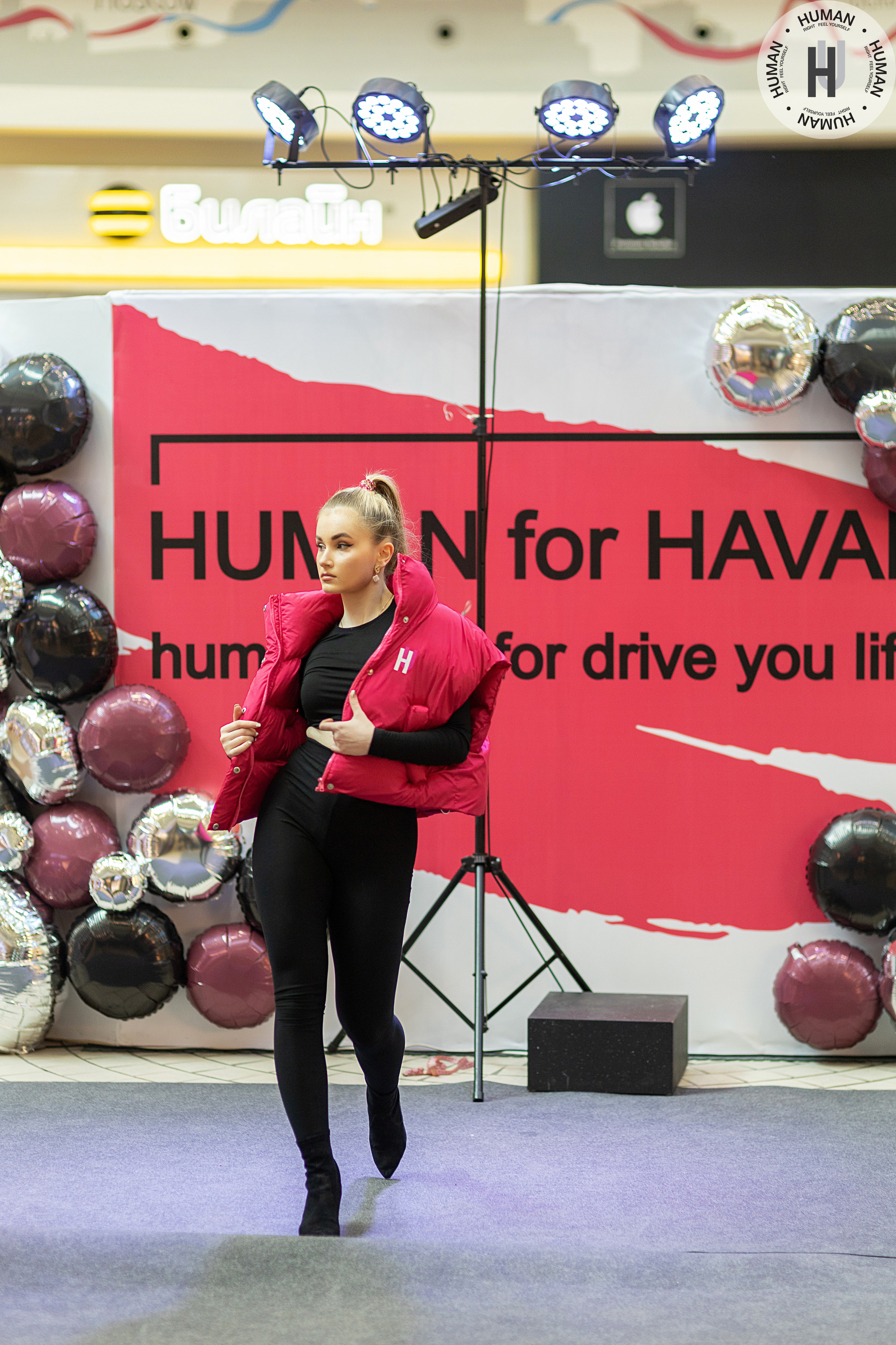 Human. Свадебный фотограф Калининград Пасюта Данила