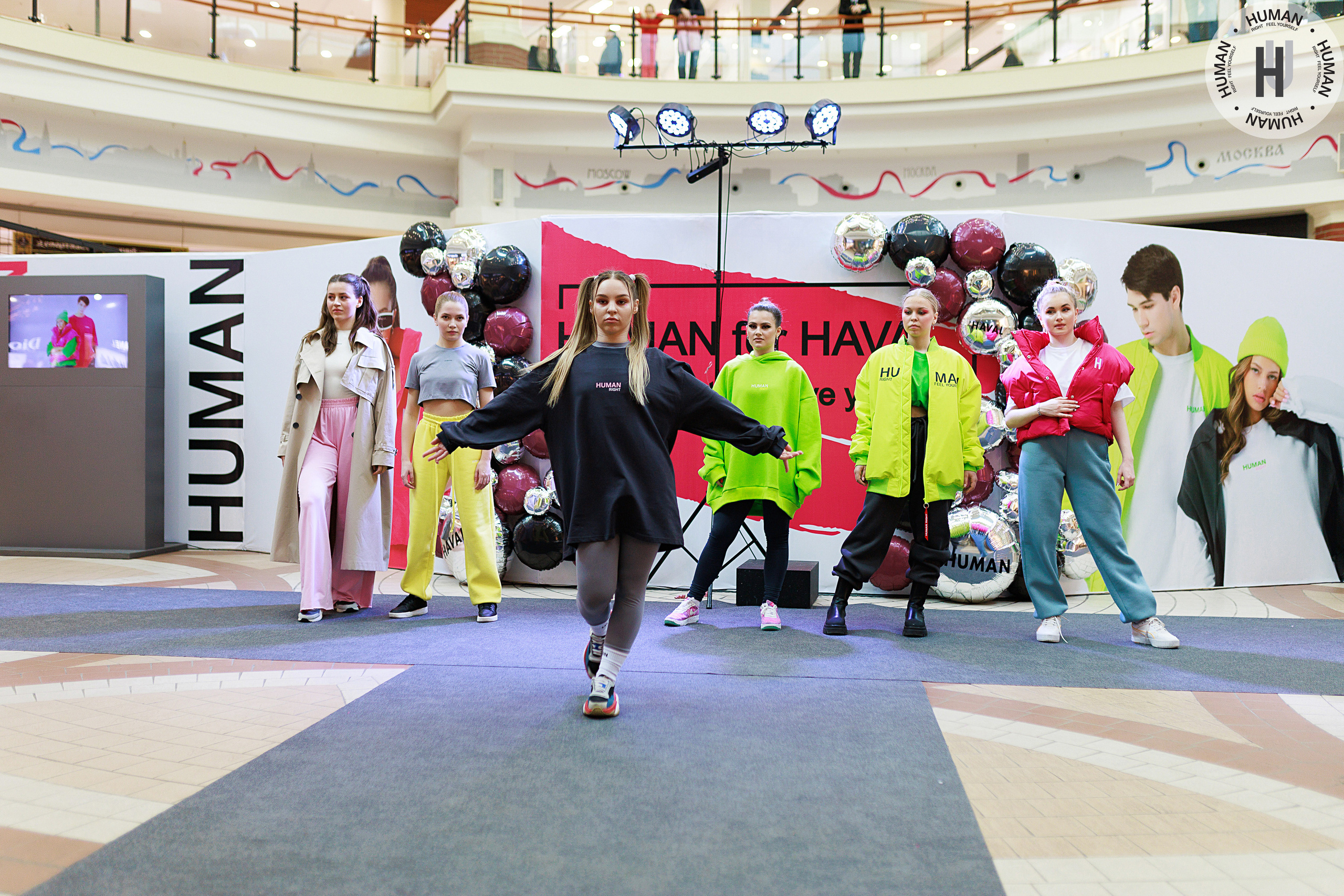 Human. Свадебный фотограф Калининград Пасюта Данила