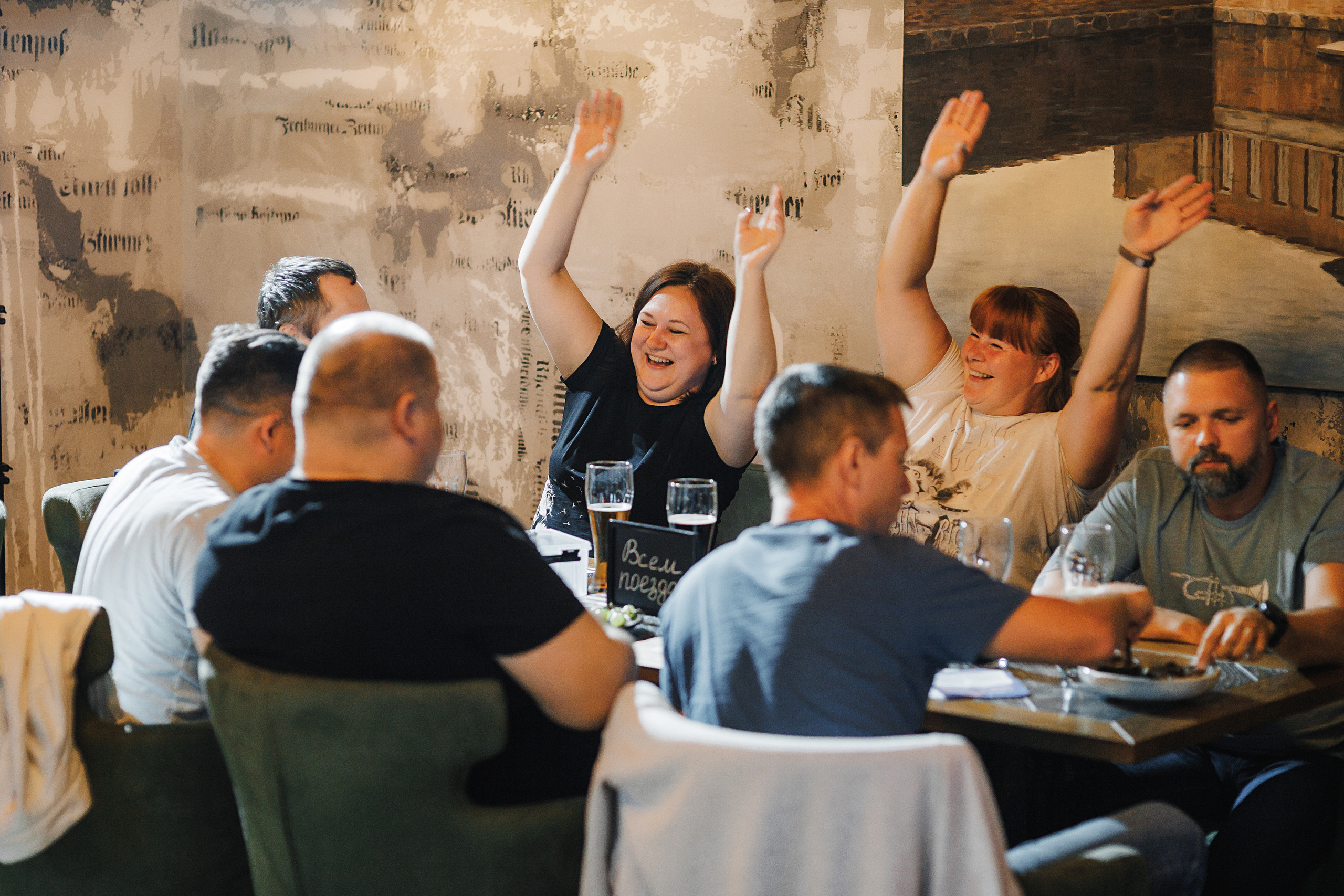 Запой. Свадебный фотограф Калининград Пасюта Данила