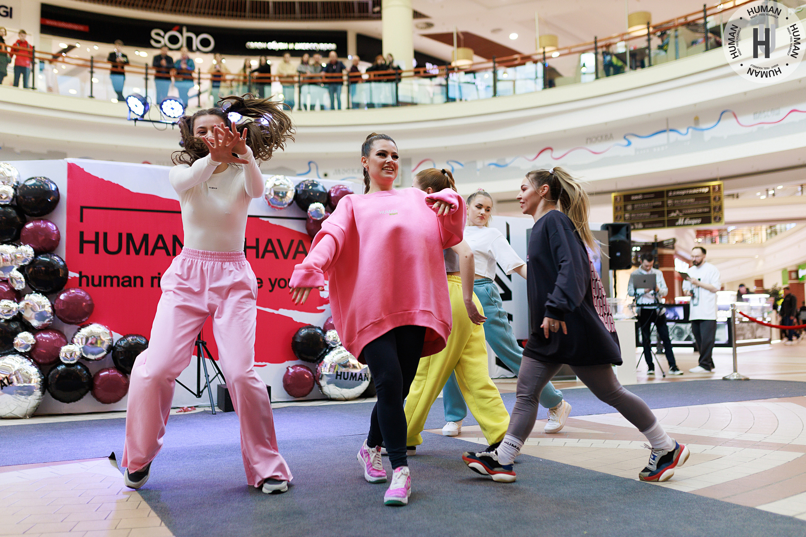 Human. Свадебный фотограф Калининград Пасюта Данила