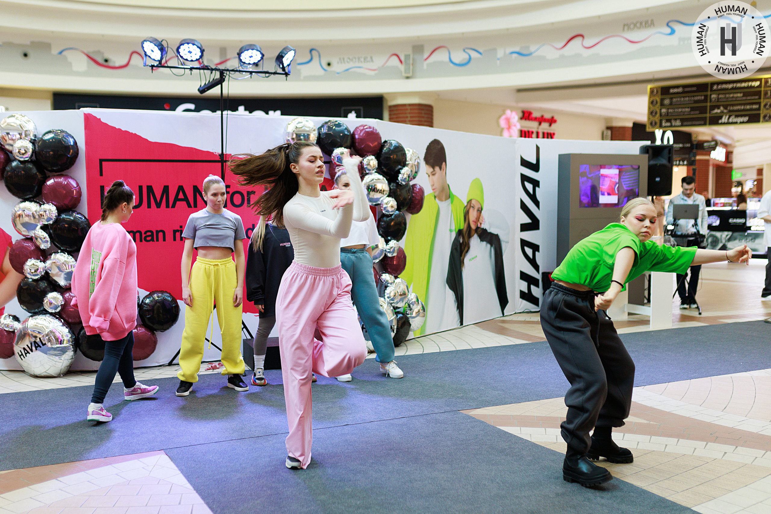 Human. Свадебный фотограф Калининград Пасюта Данила