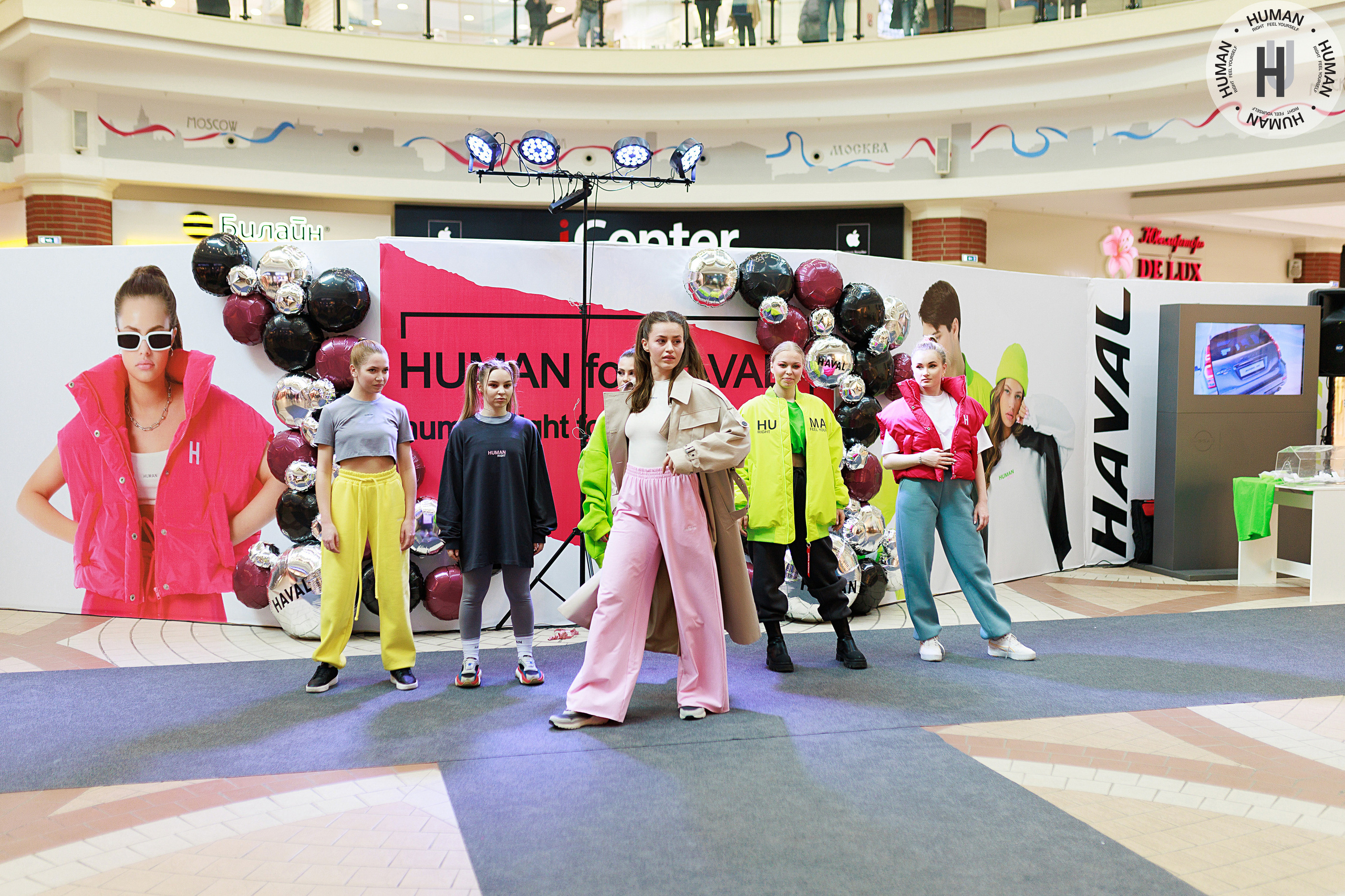 Human. Свадебный фотограф Калининград Пасюта Данила