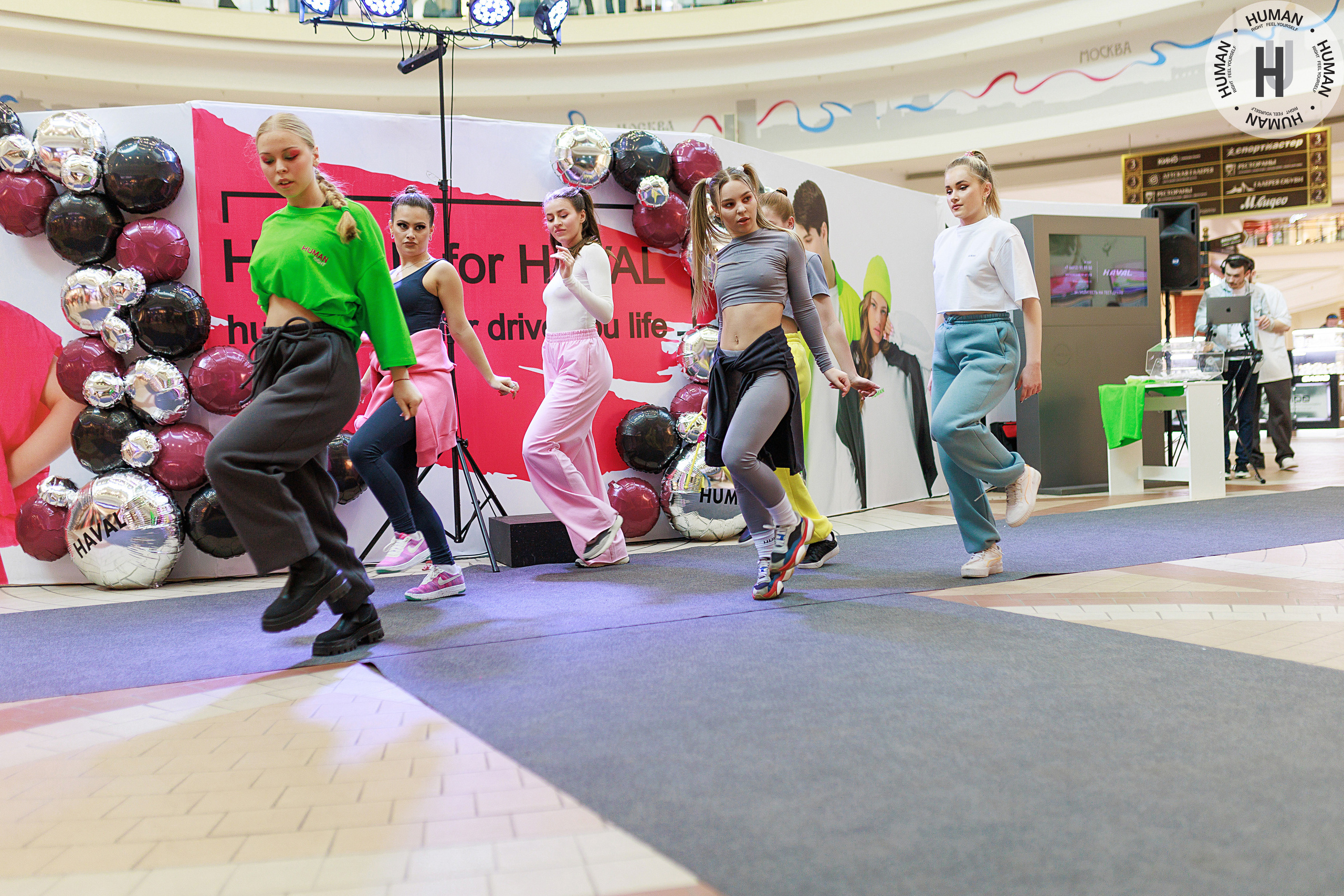 Human. Свадебный фотограф Калининград Пасюта Данила
