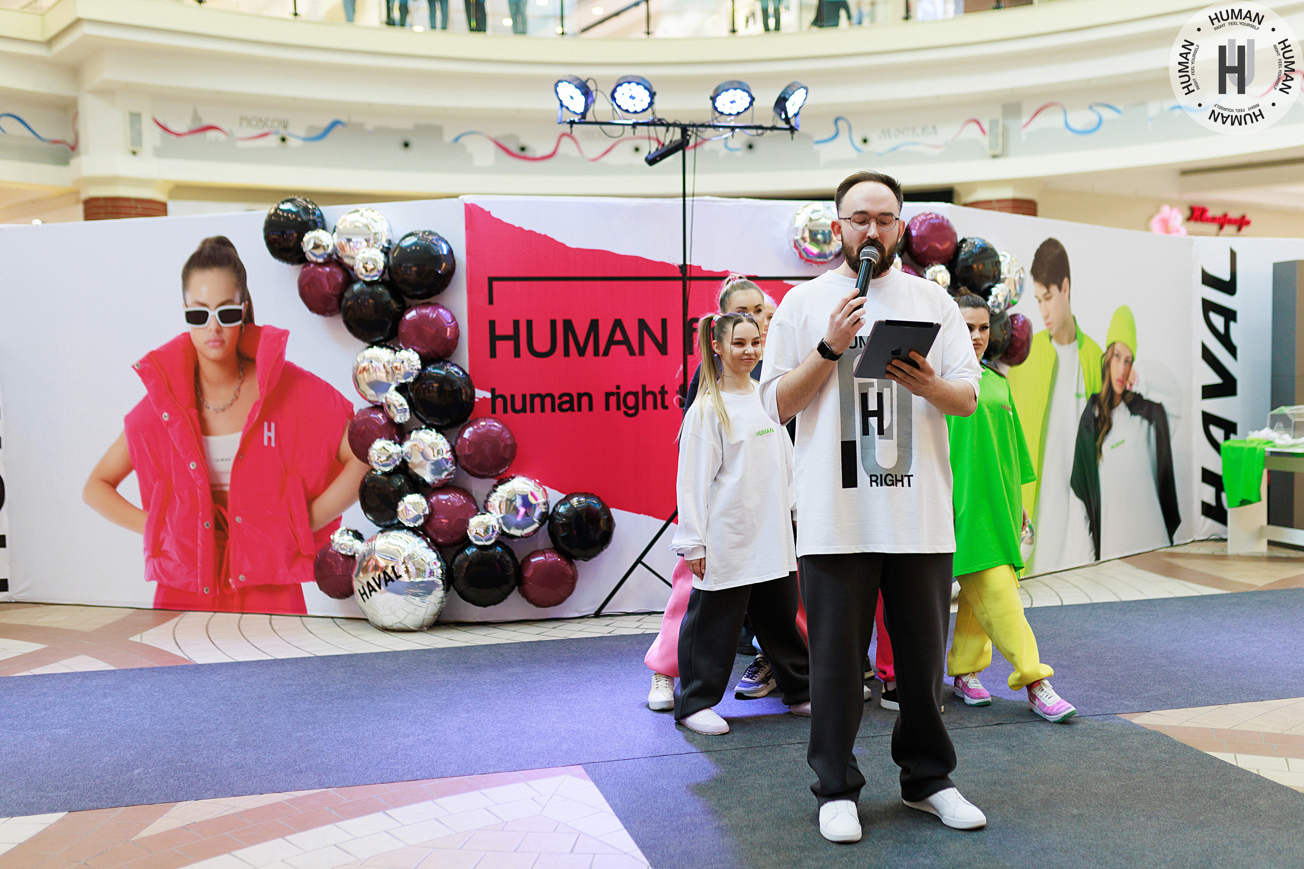 Human. Свадебный фотограф Калининград Пасюта Данила