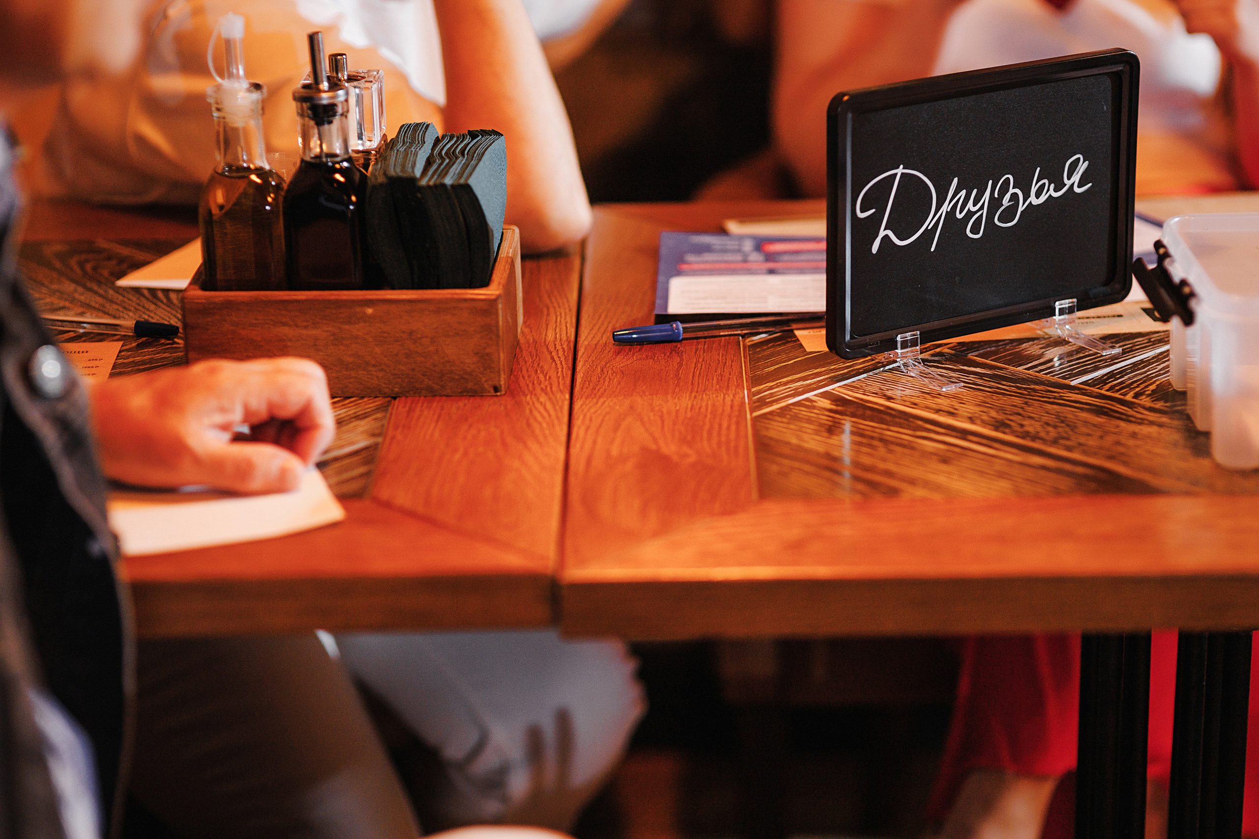 Запой. Свадебный фотограф Калининград Пасюта Данила