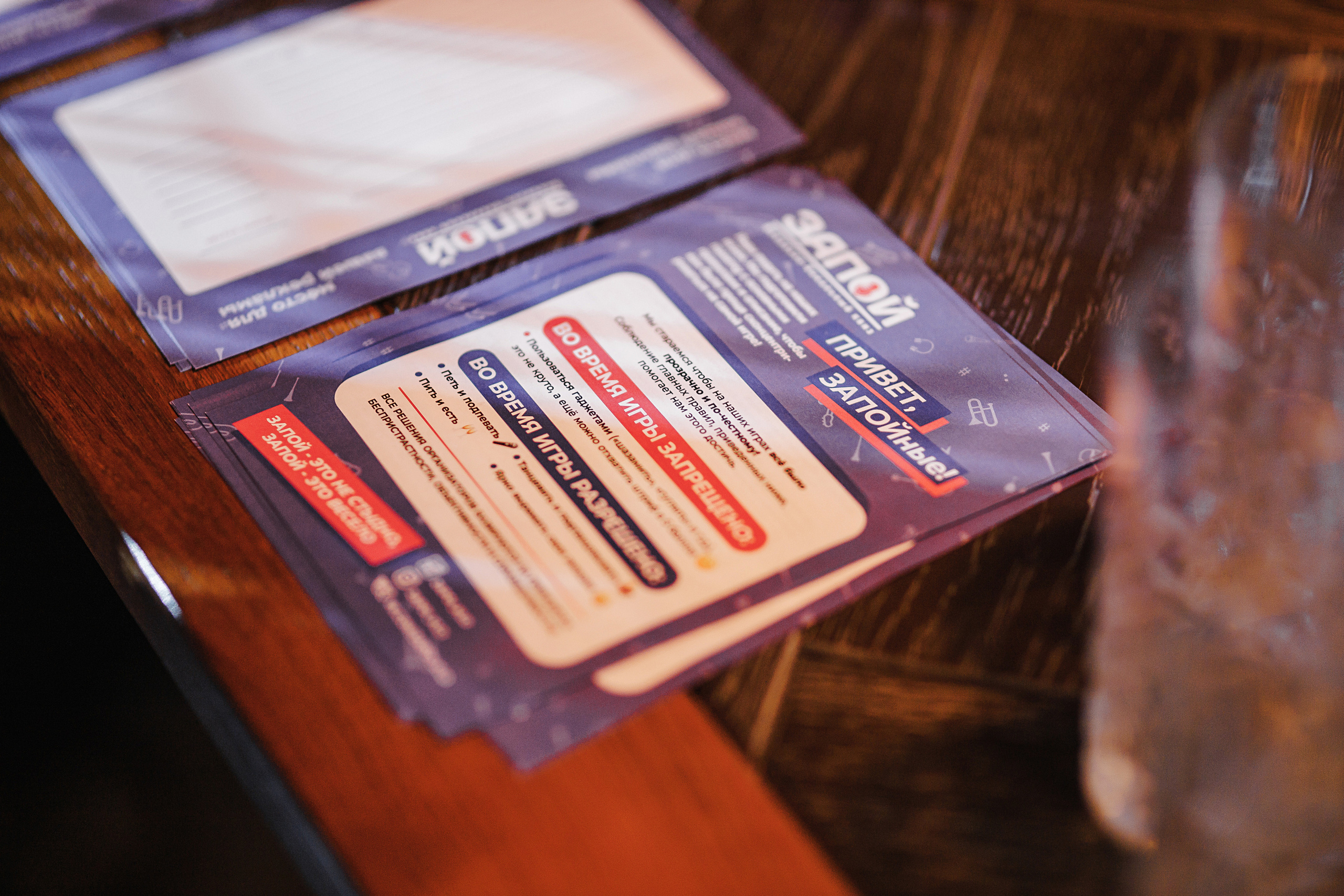 Запой. Свадебный фотограф Калининград Пасюта Данила