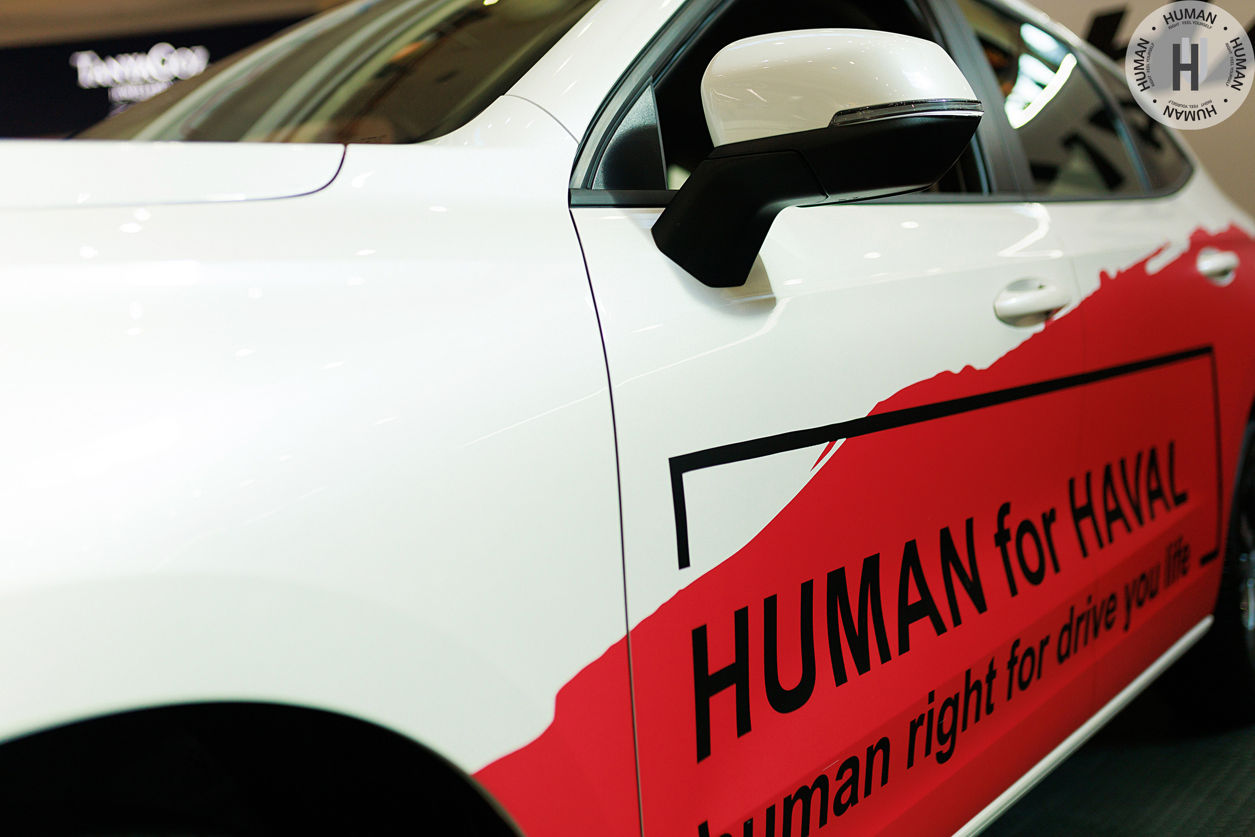 Human. Свадебный фотограф Калининград Пасюта Данила