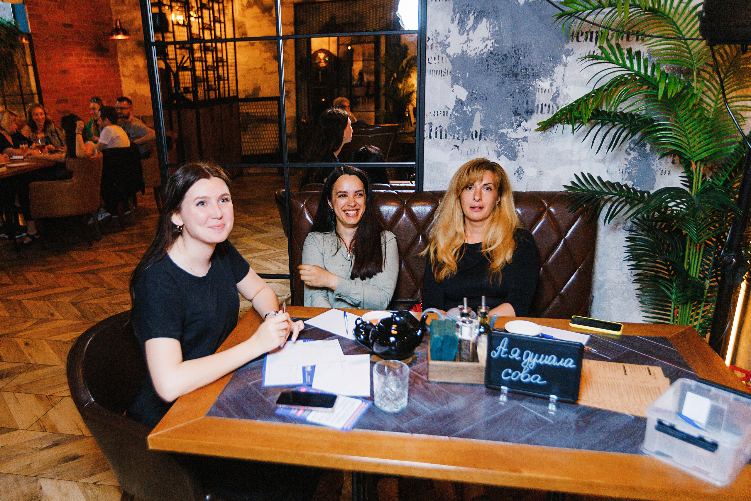 Запой. Свадебный фотограф Калининград Пасюта Данила