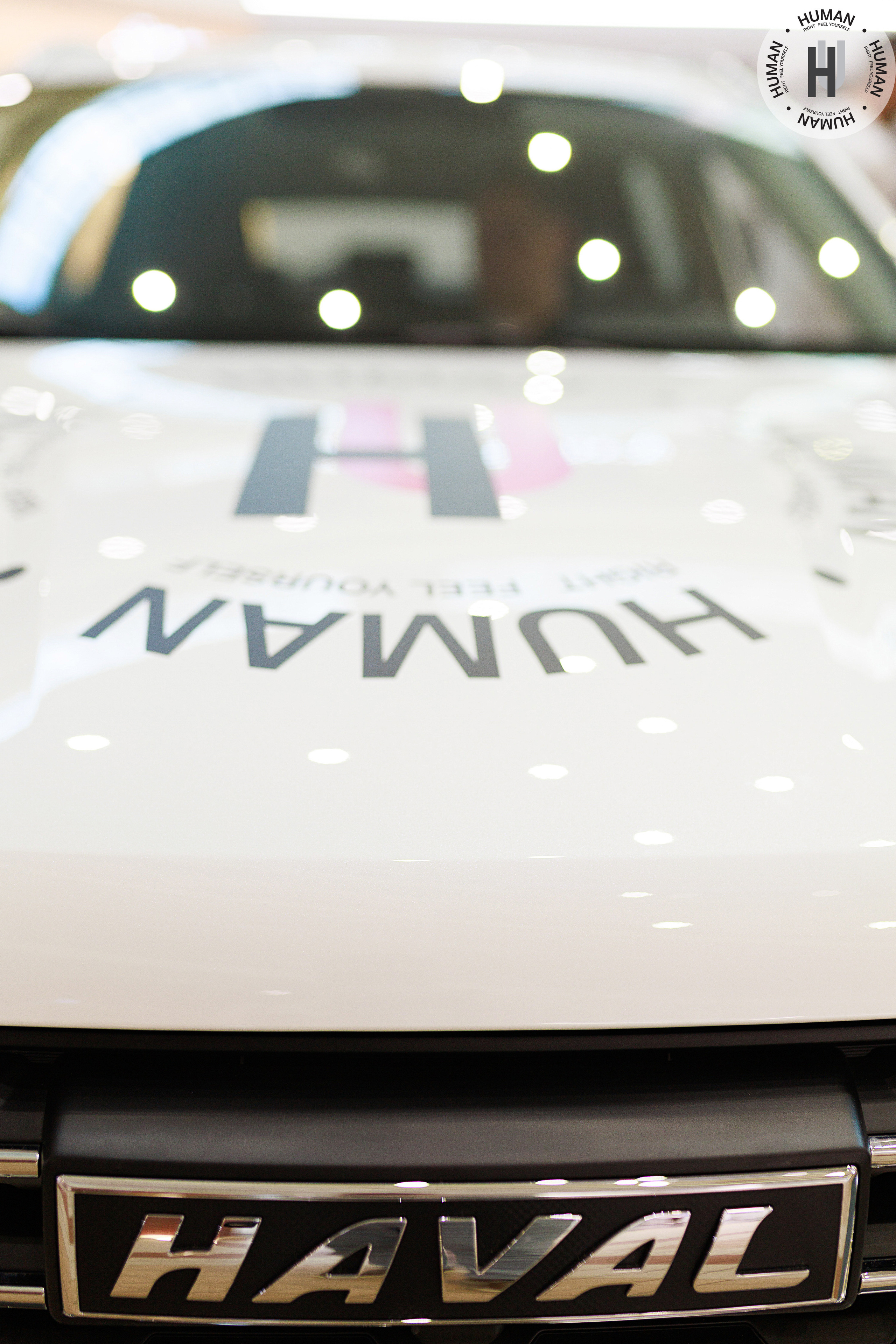 Human. Свадебный фотограф Калининград Пасюта Данила