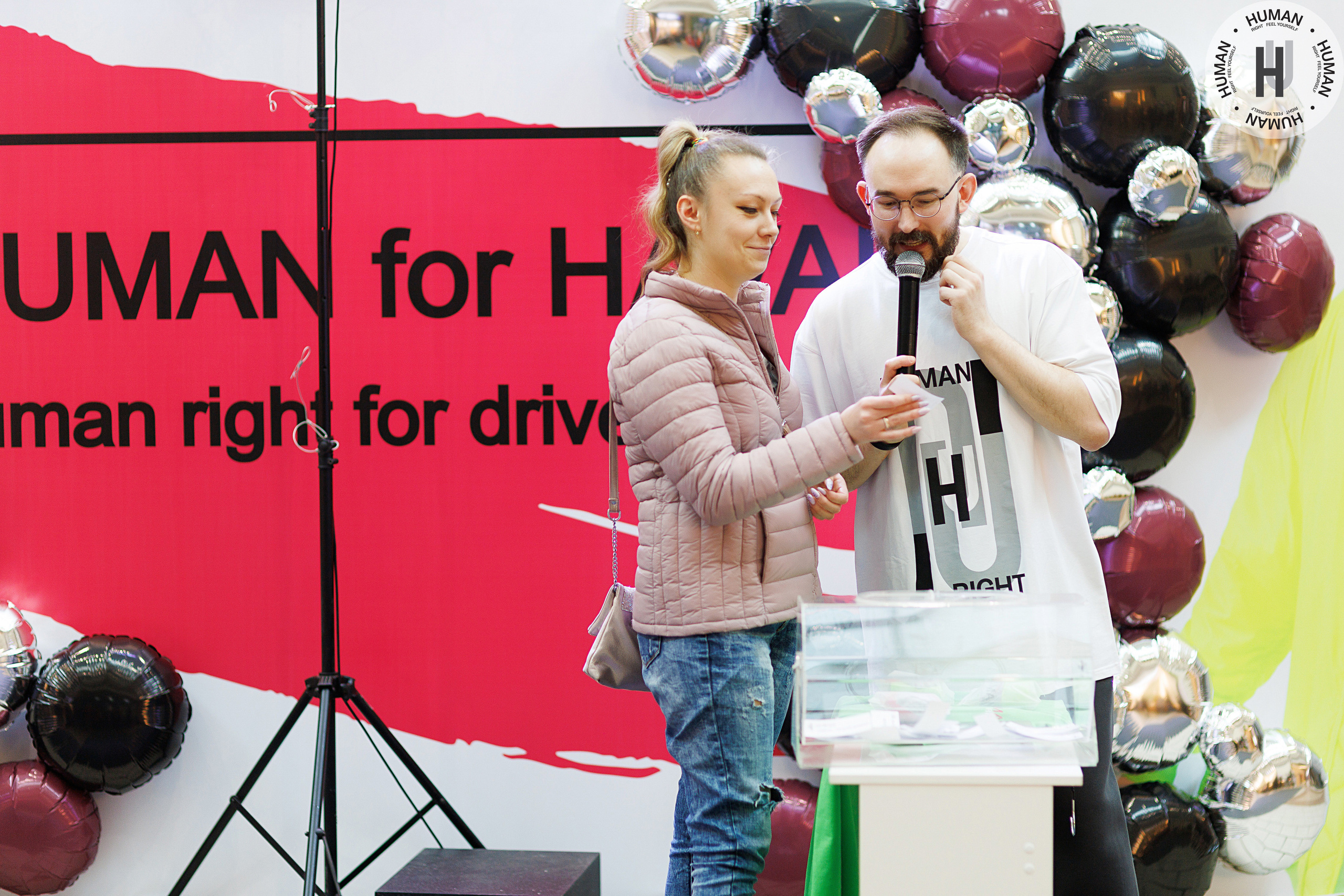 Human. Свадебный фотограф Калининград Пасюта Данила