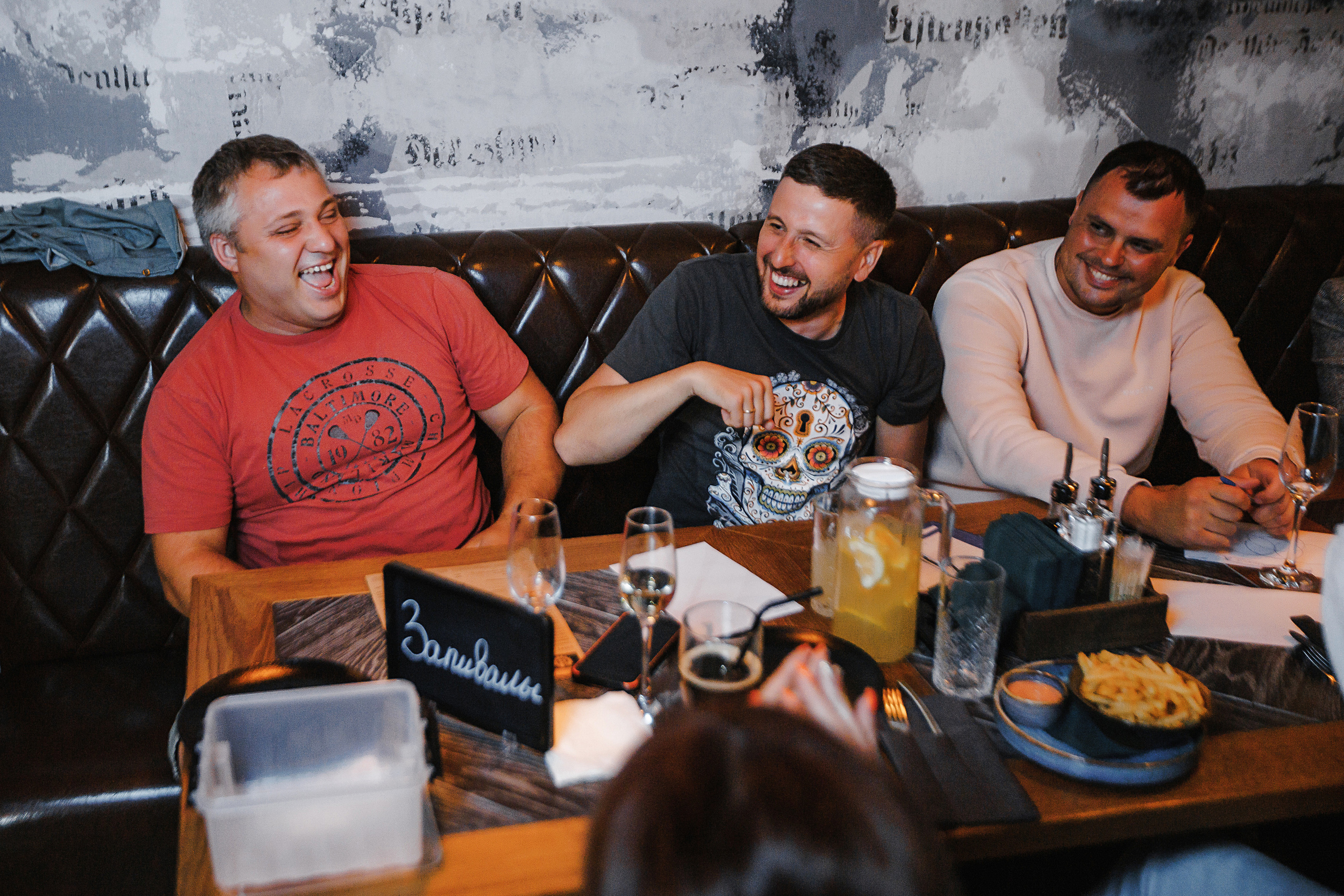 Запой. Свадебный фотограф Калининград Пасюта Данила