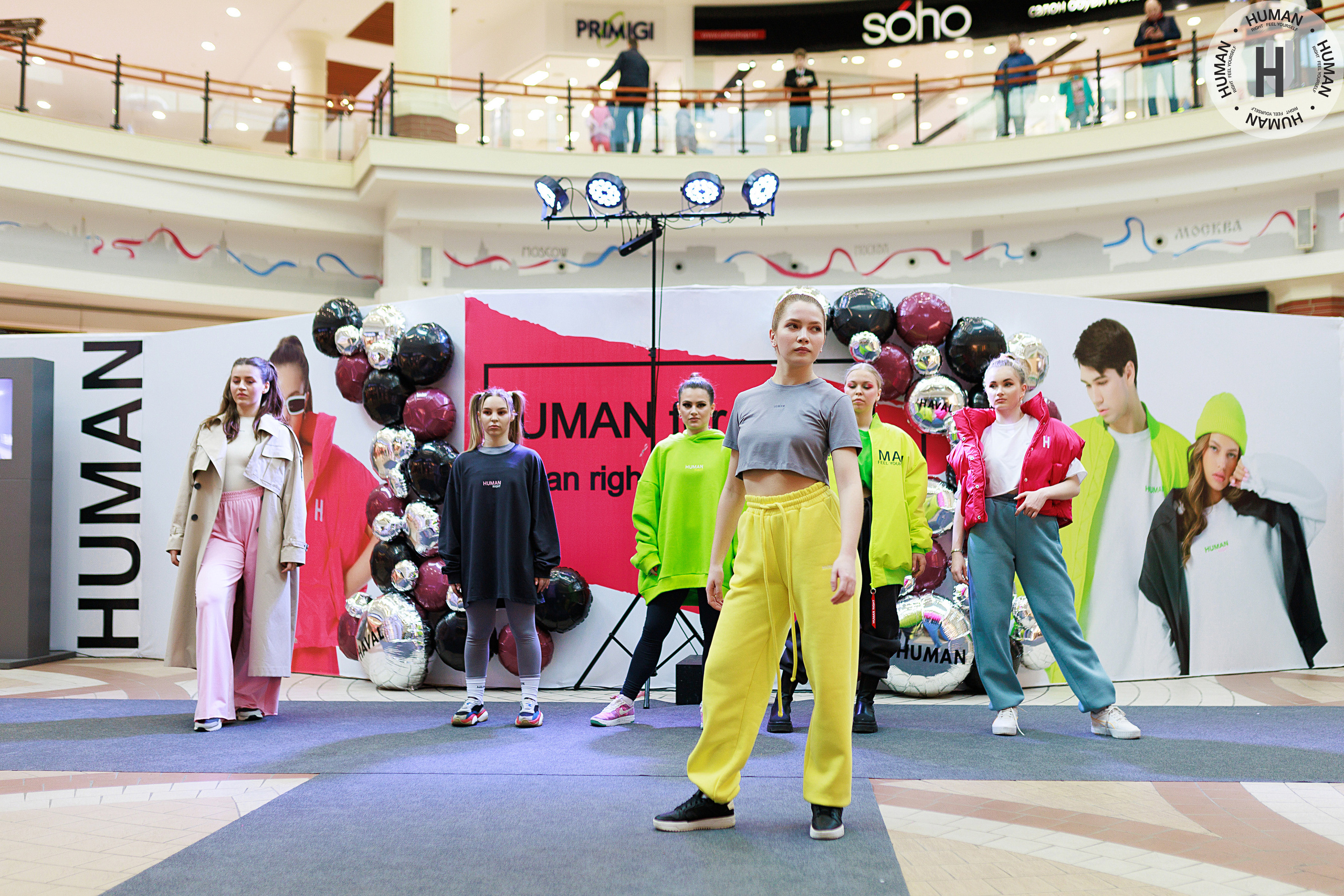 Human. Свадебный фотограф Калининград Пасюта Данила