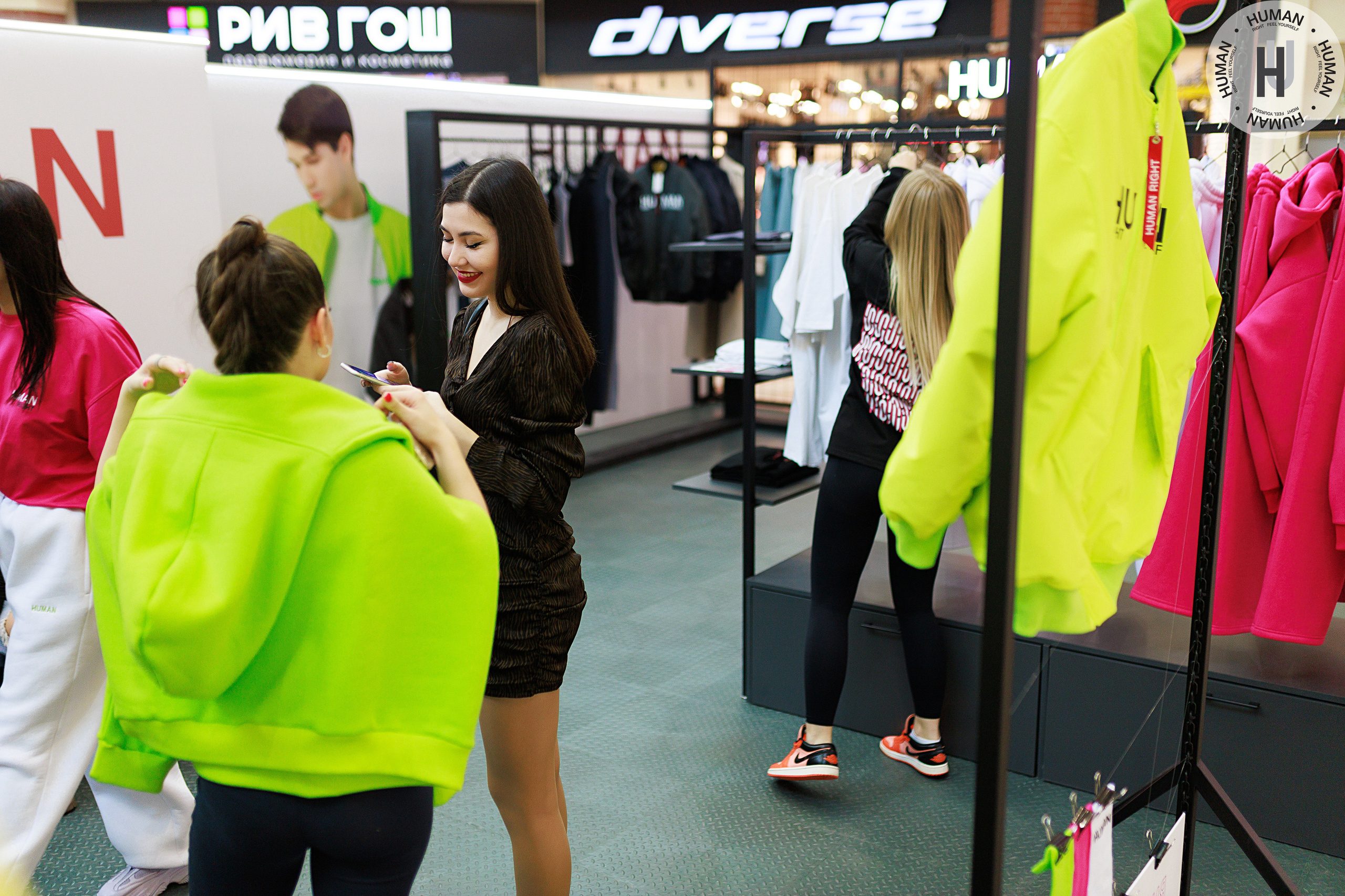 Human. Свадебный фотограф Калининград Пасюта Данила