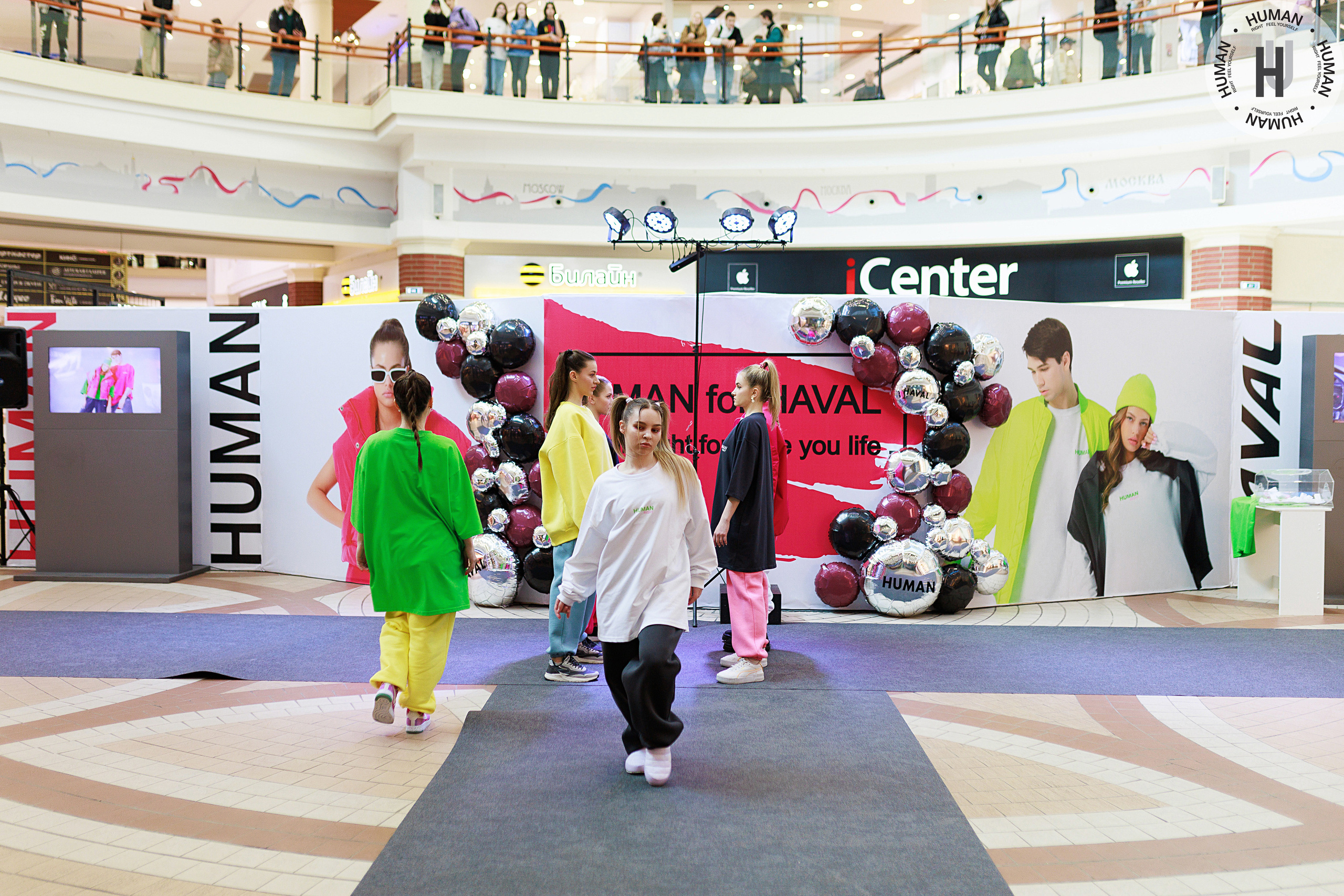 Human. Свадебный фотограф Калининград Пасюта Данила