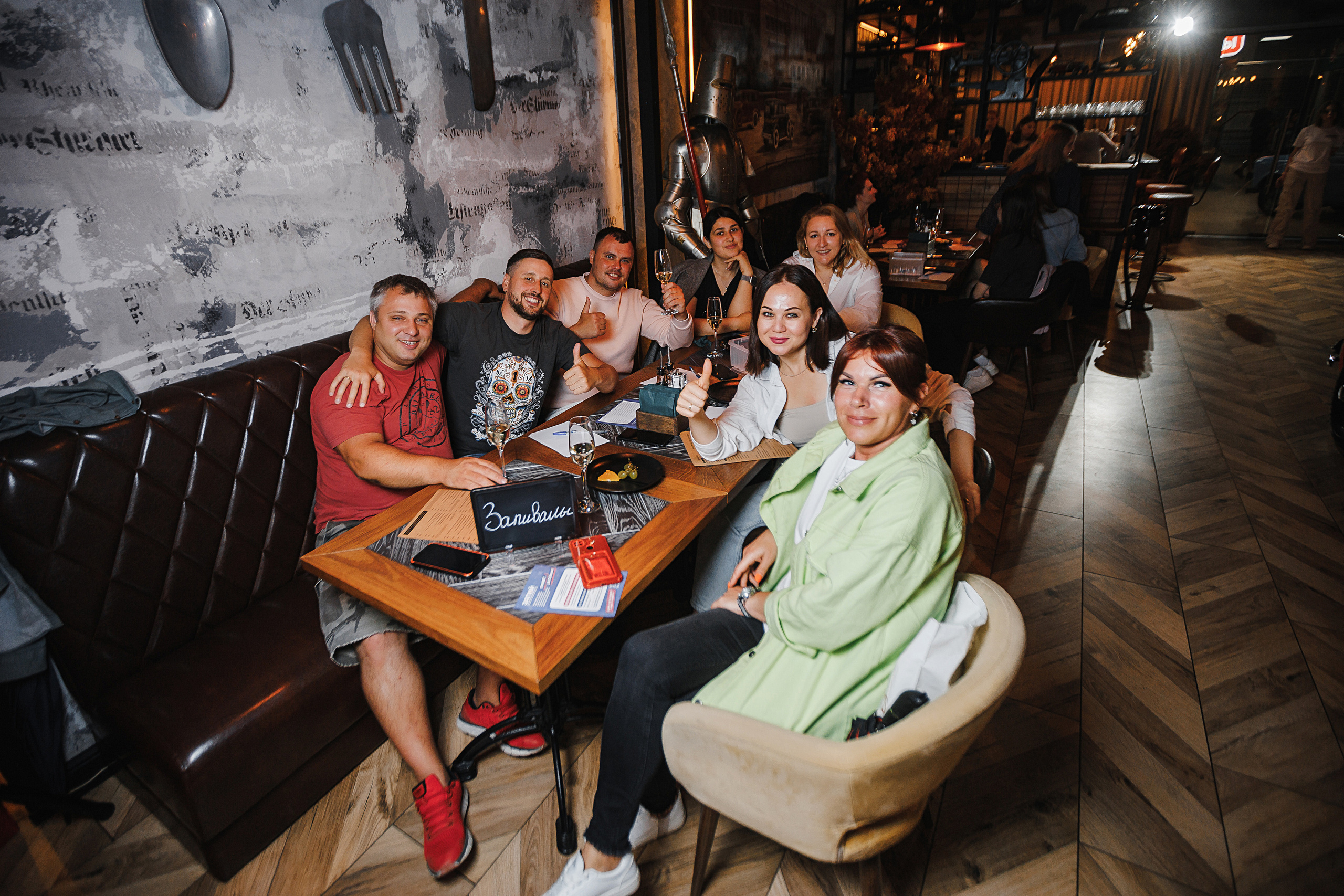 Запой. Свадебный фотограф Калининград Пасюта Данила