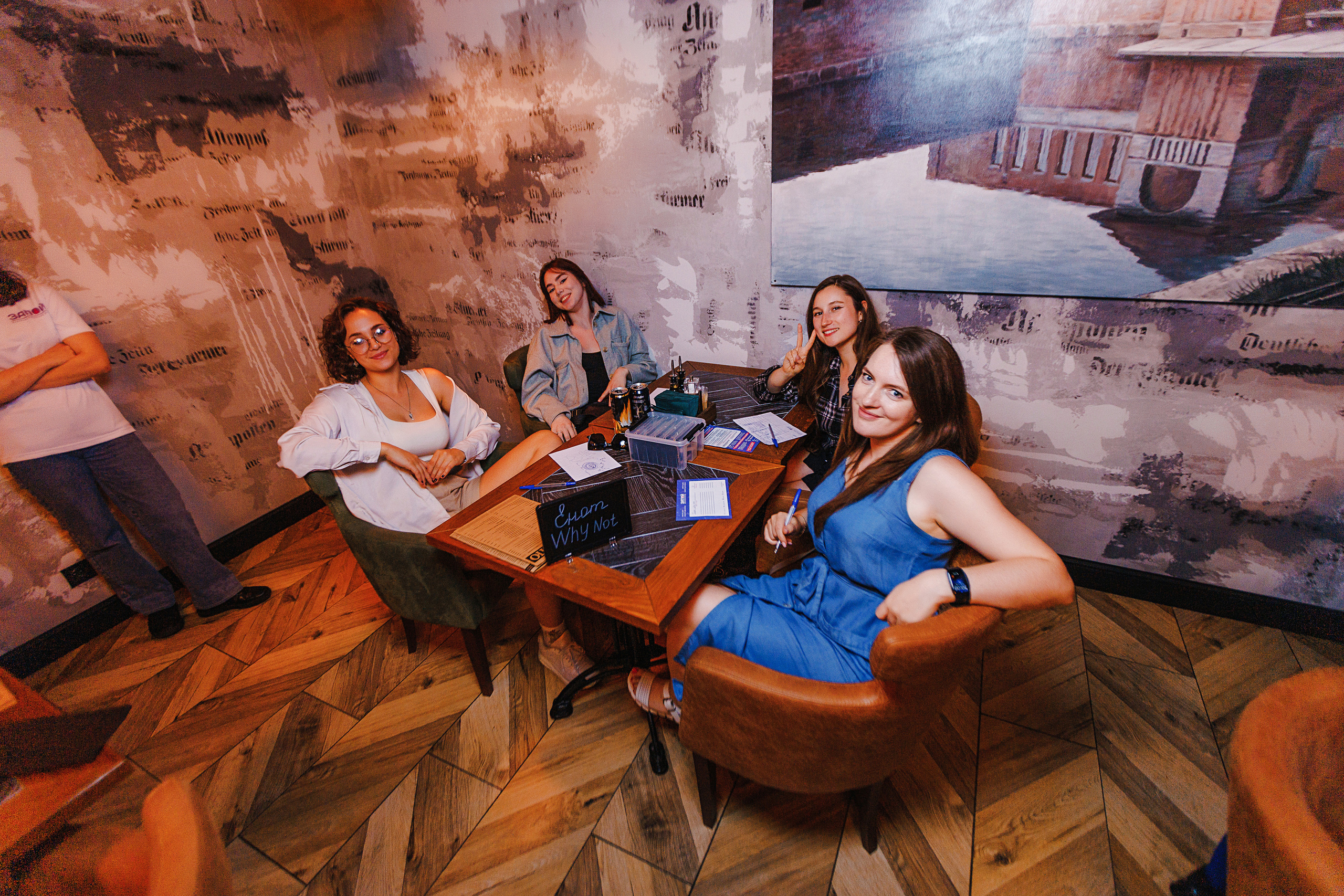 Запой. Свадебный фотограф Калининград Пасюта Данила