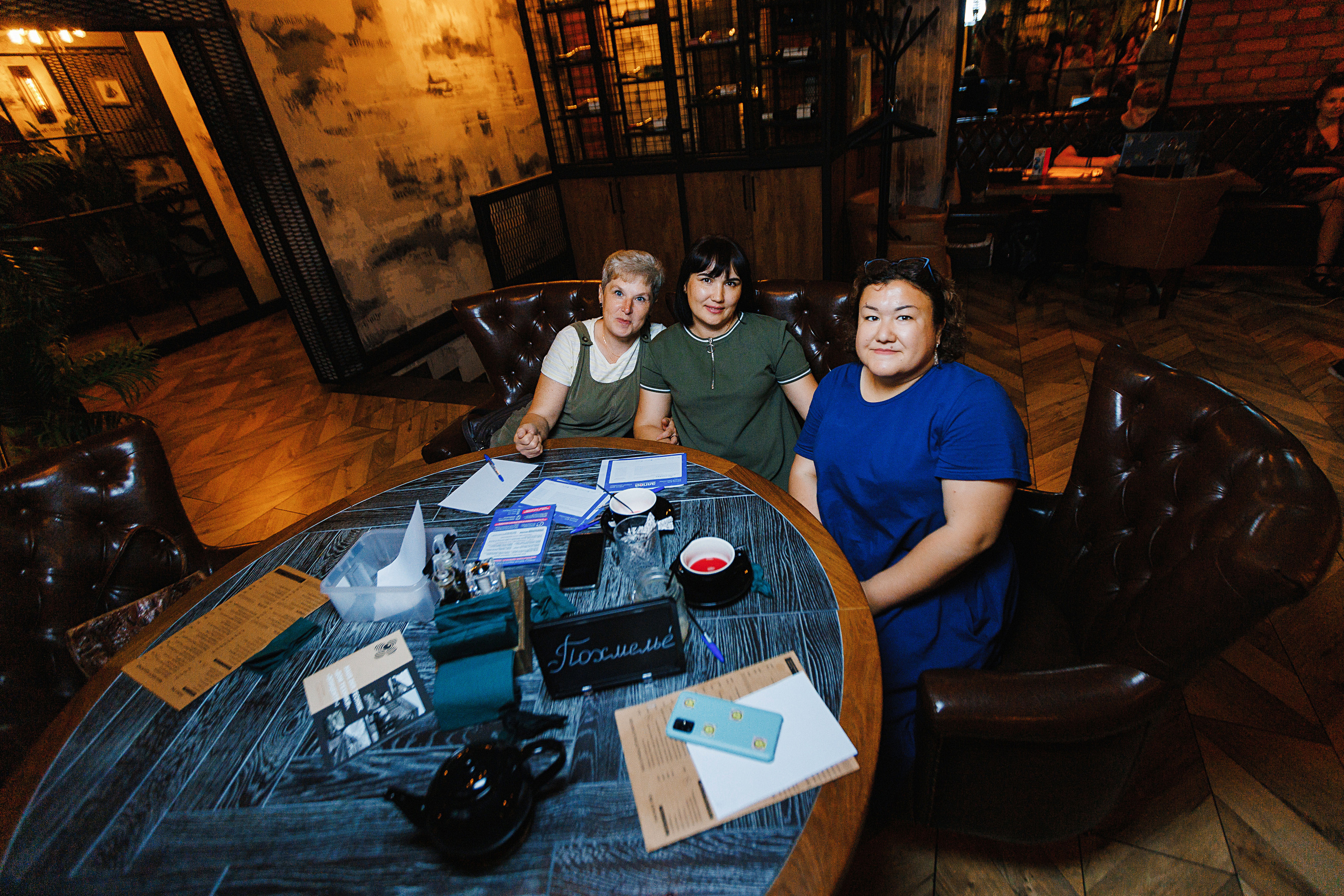 Запой. Свадебный фотограф Калининград Пасюта Данила