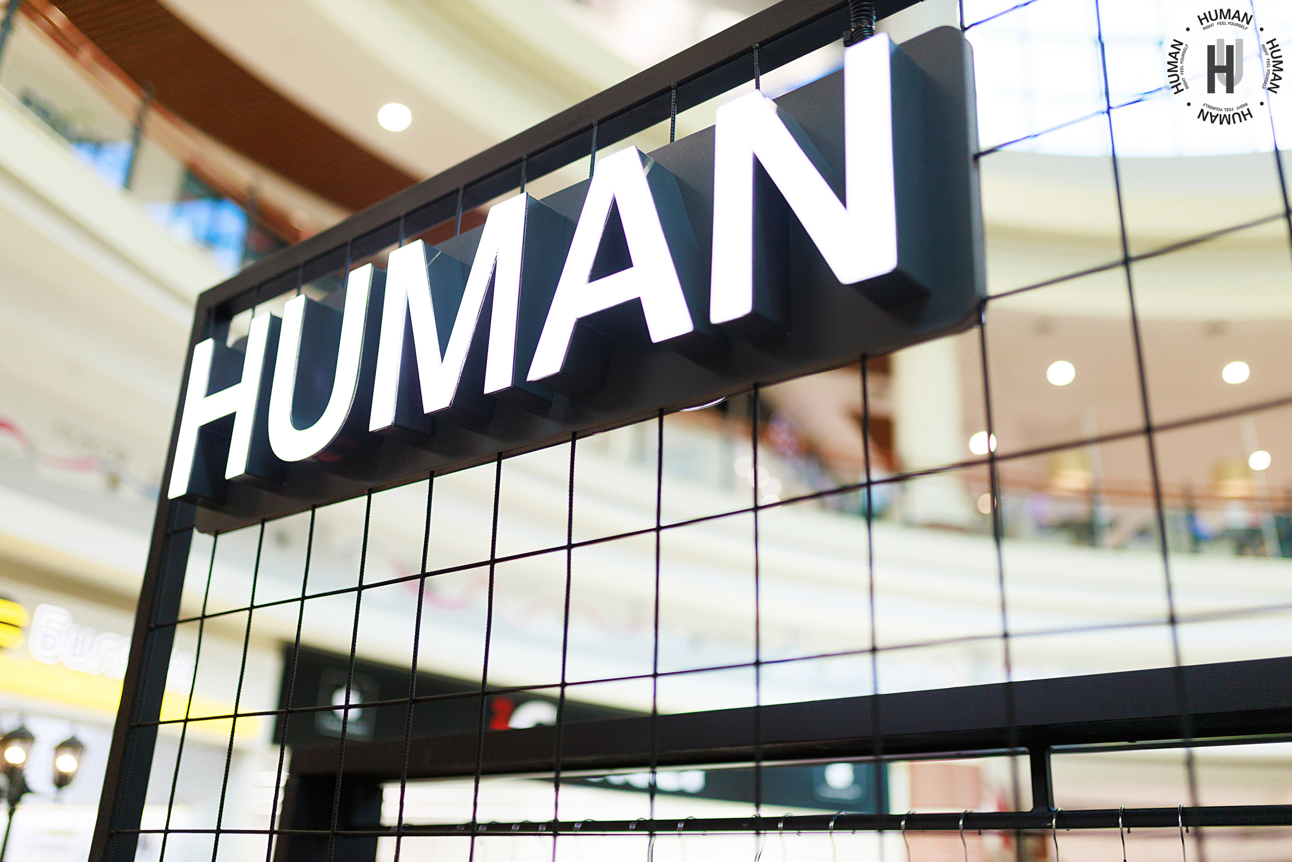 Human. Свадебный фотограф Калининград Пасюта Данила