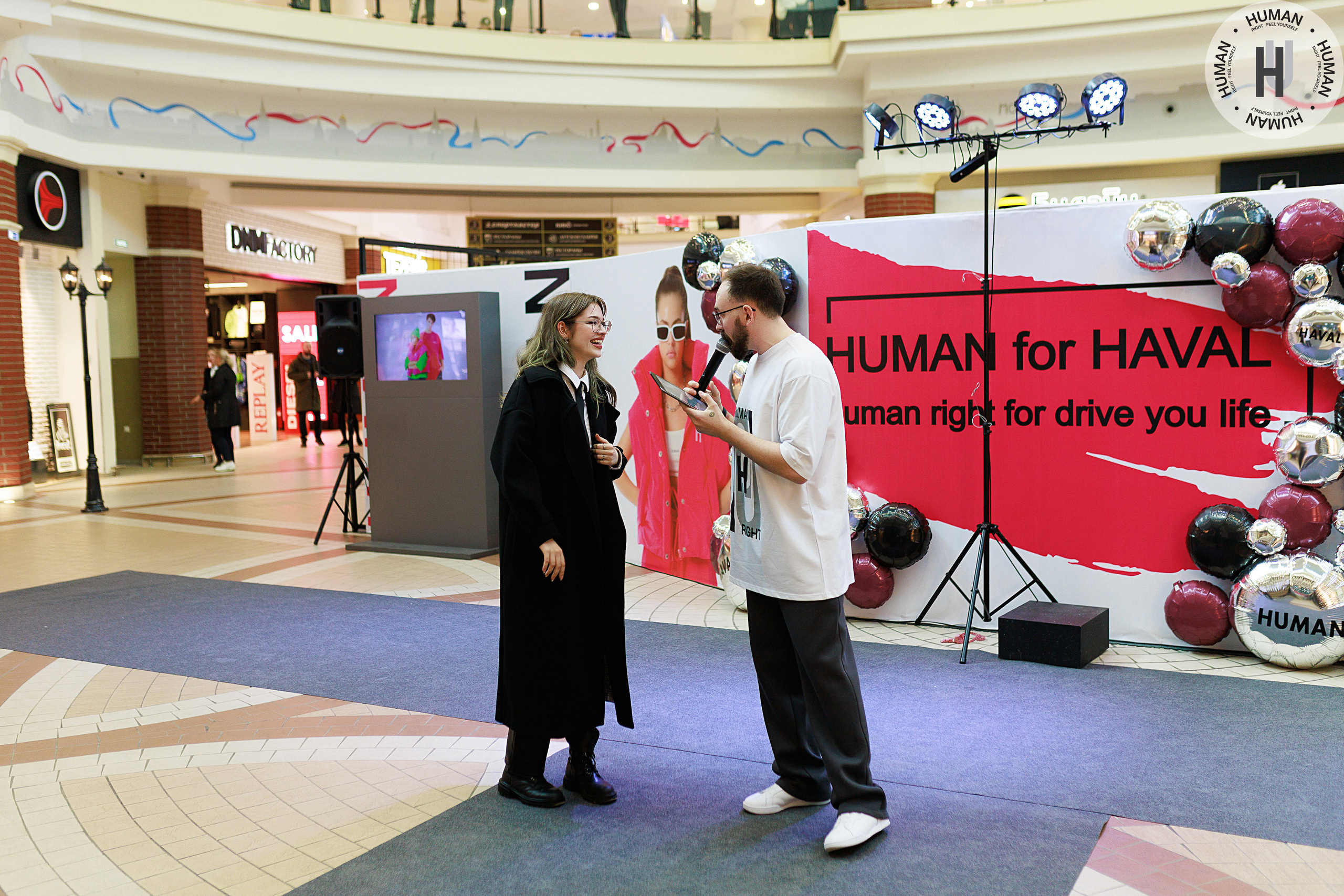 Human. Свадебный фотограф Калининград Пасюта Данила