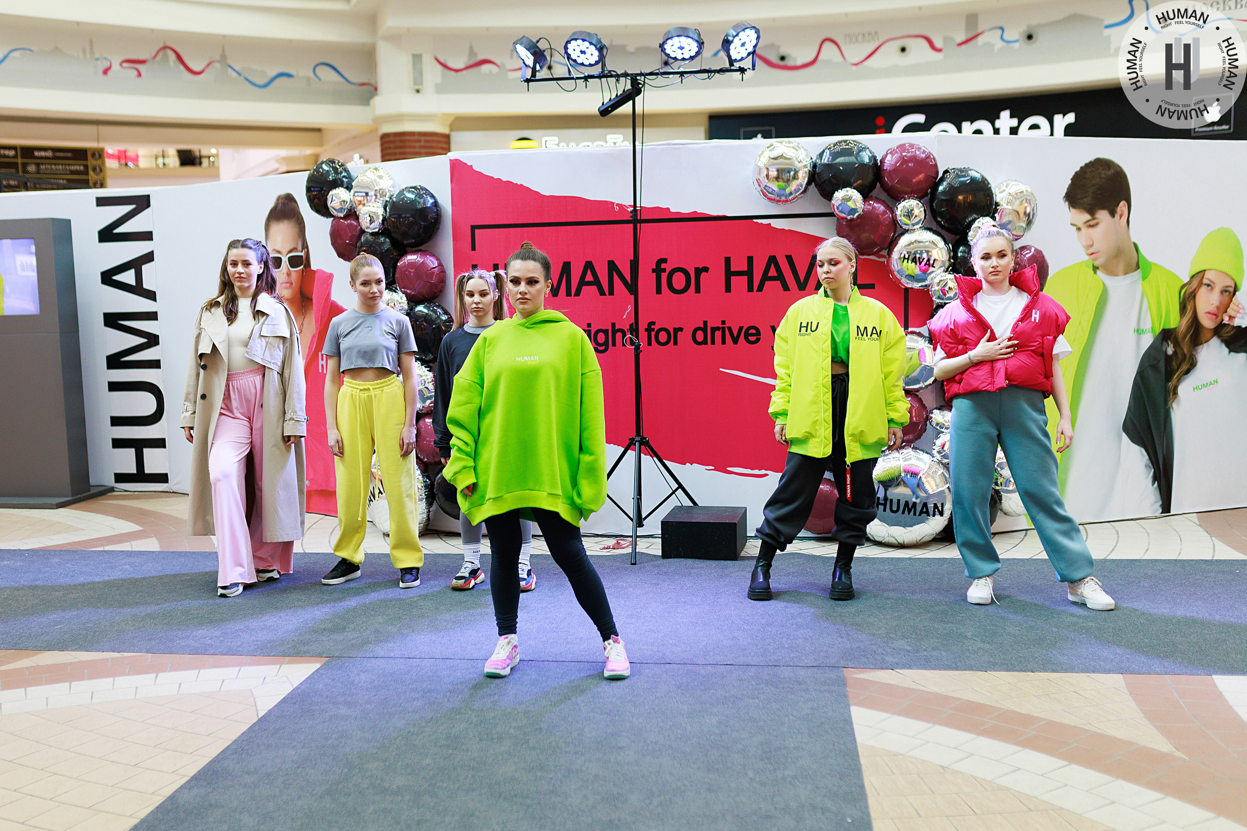 Human. Свадебный фотограф Калининград Пасюта Данила